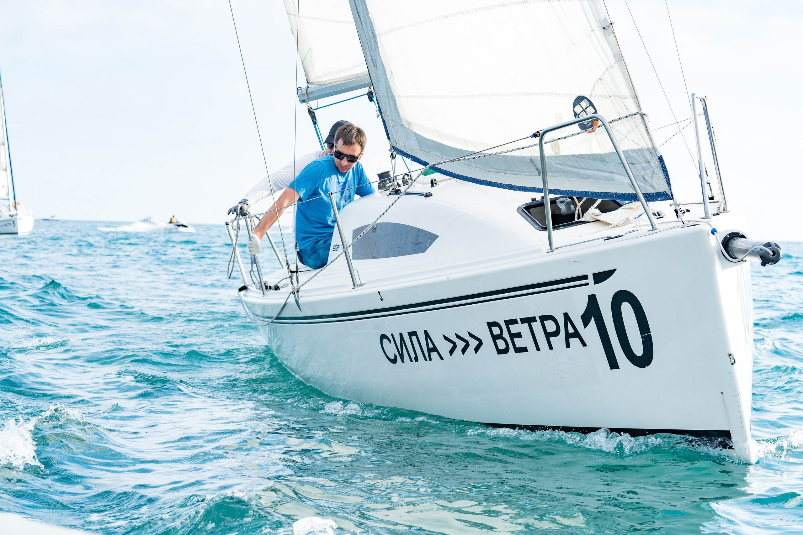 Яхтинг Сила Ветра. Репортажный фотограф в Красной Поляне и Сочи Павлюченко Екатерина