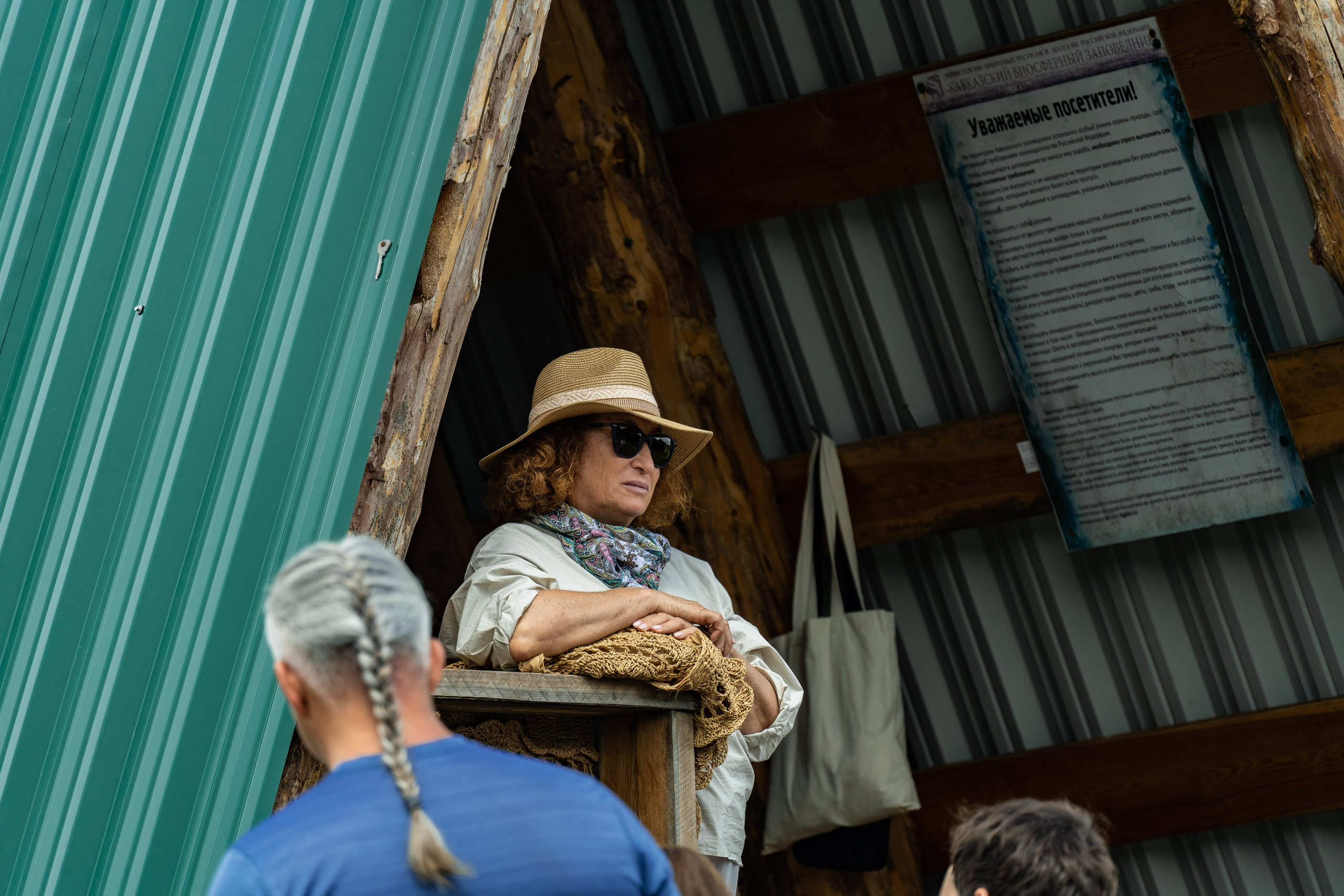 Психологический тренинг на озере Зеркальное. Репортажный фотограф в Красной Поляне и Сочи Павлюченко Екатерина