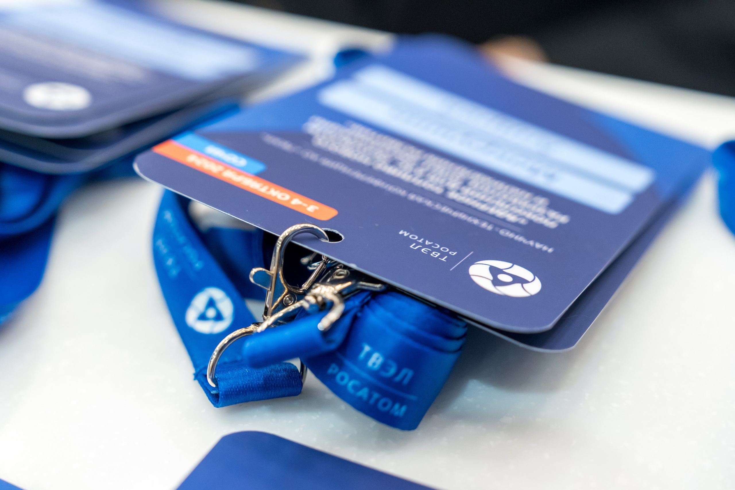 Научно-техническая коференция АО «ТВЭЛ». Репортажный фотограф в Красной Поляне и Сочи Павлюченко Екатерина