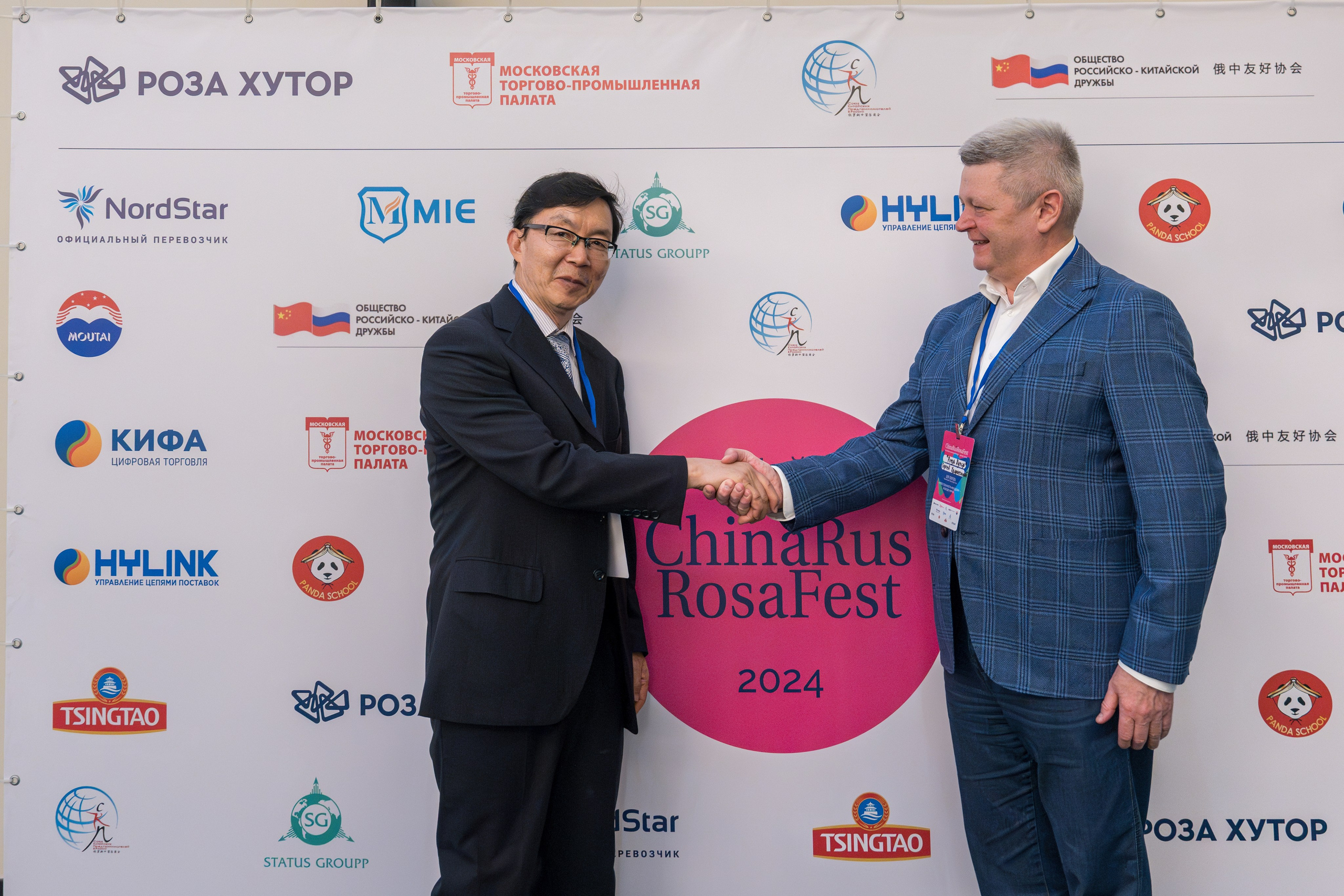 ChinaRosaFest 2024. Репортажный фотограф в Красной Поляне и Сочи Павлюченко Екатерина