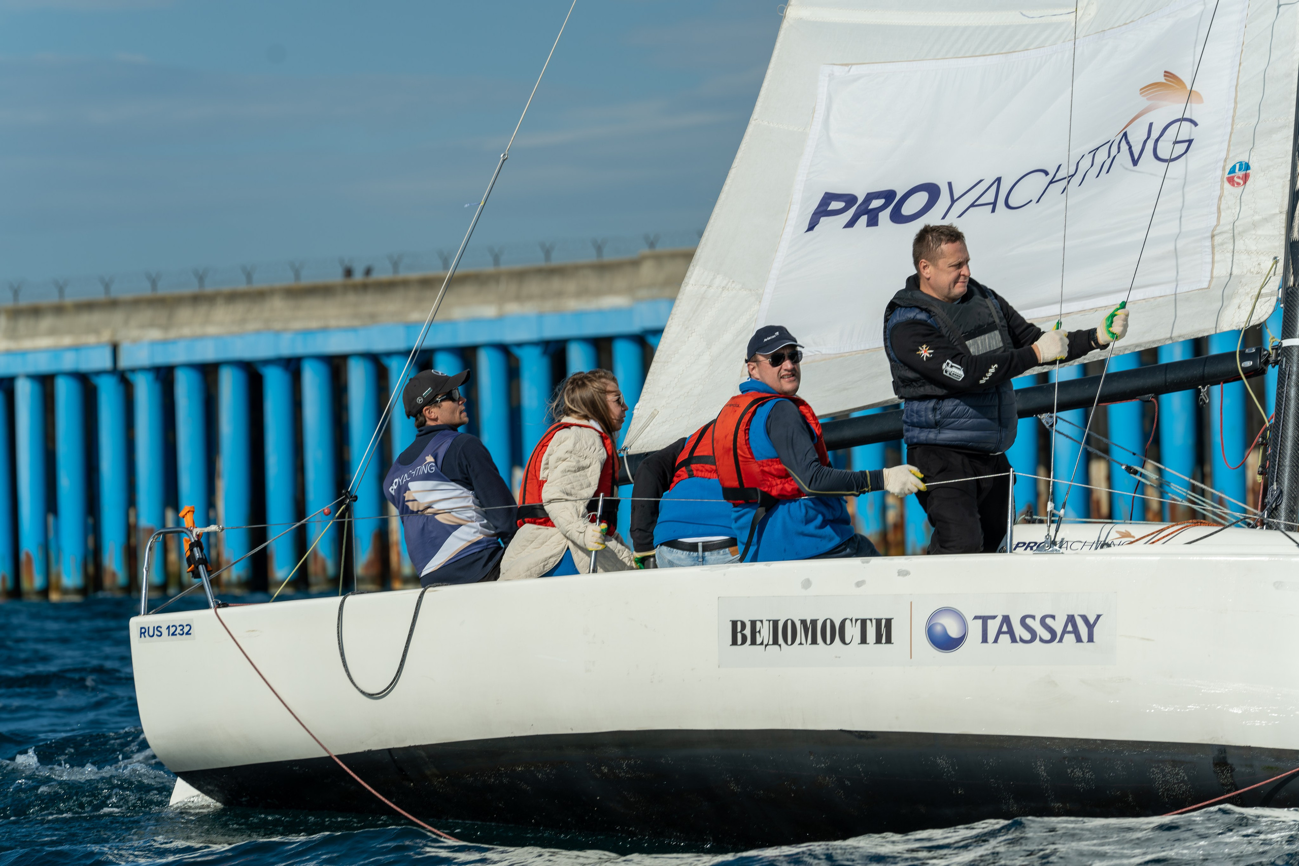 MICE мероприятие для компании «Базис». Репортажный фотограф в Красной Поляне и Сочи Павлюченко Екатерина