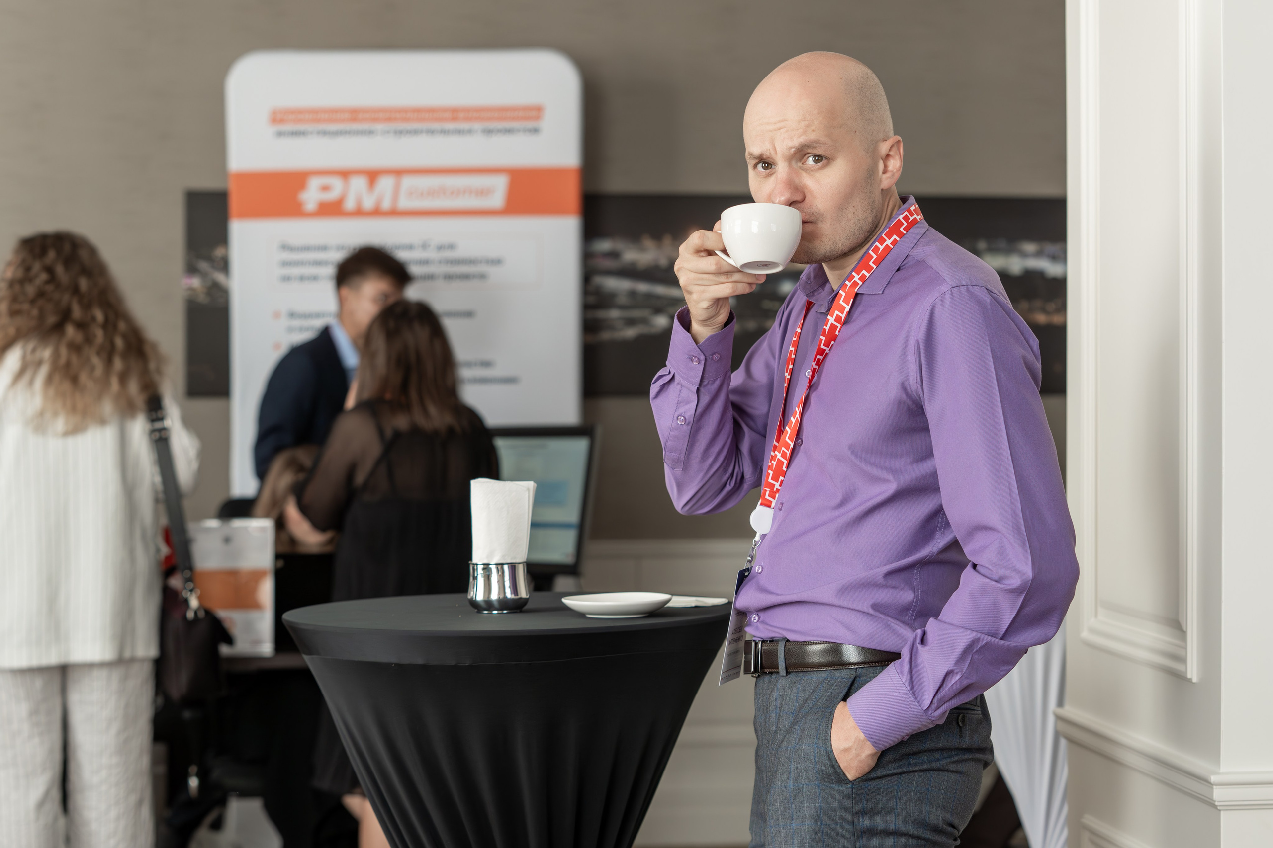 Международная конференция по управлению проектами. Репортажный фотограф в Красной Поляне и Сочи Павлюченко Екатерина