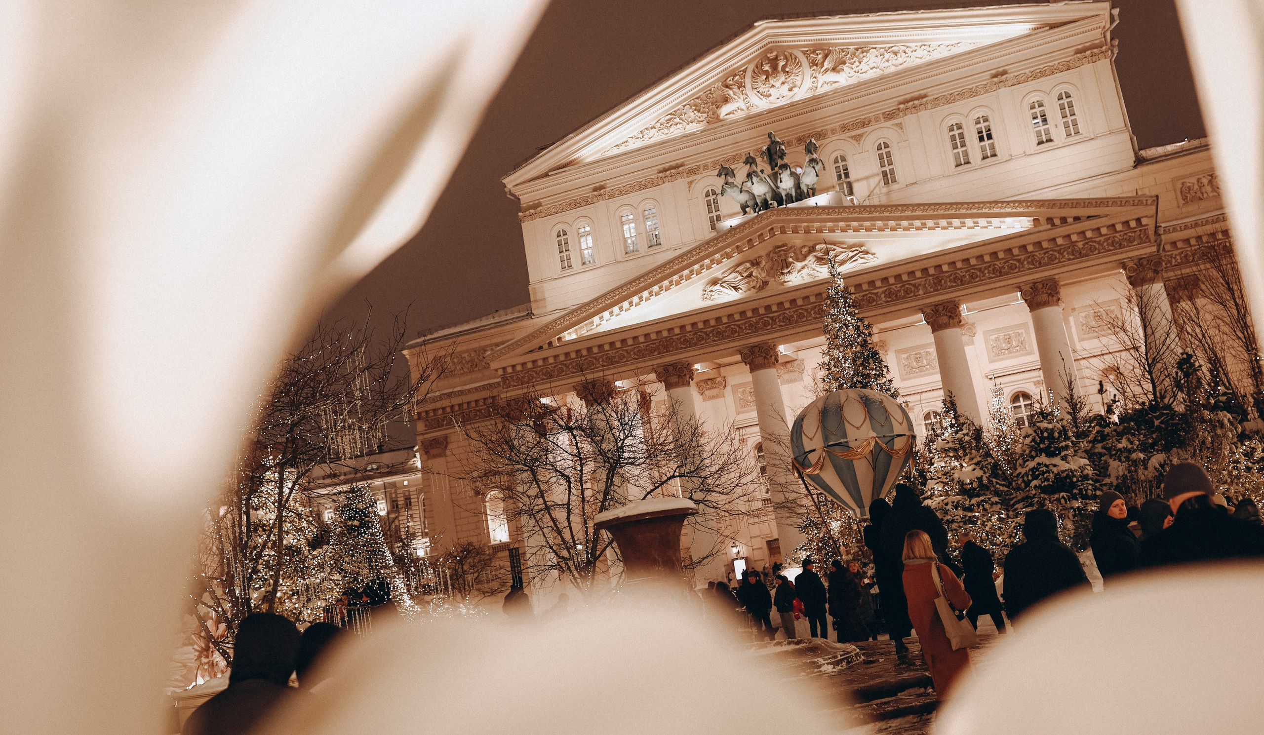 Зимние истории. Главная