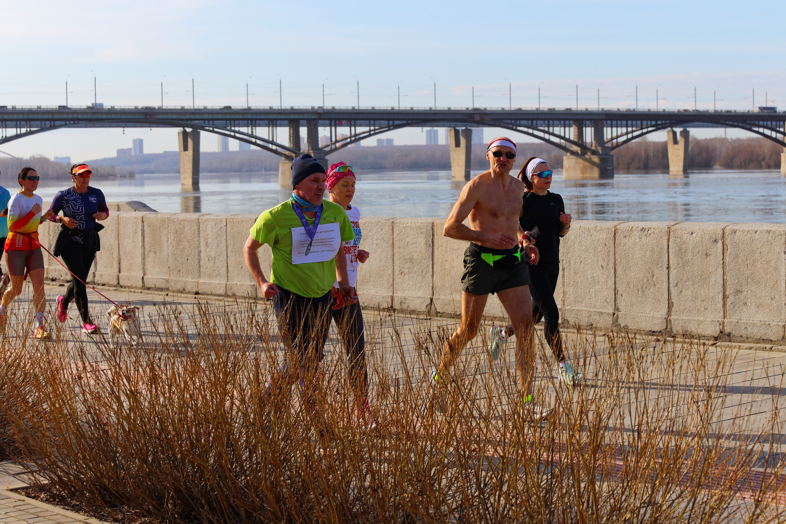 25.04.2026 Забег 5Вёрст. Клуб путешествий HimalTrex Горные туры в Гималаи Непал