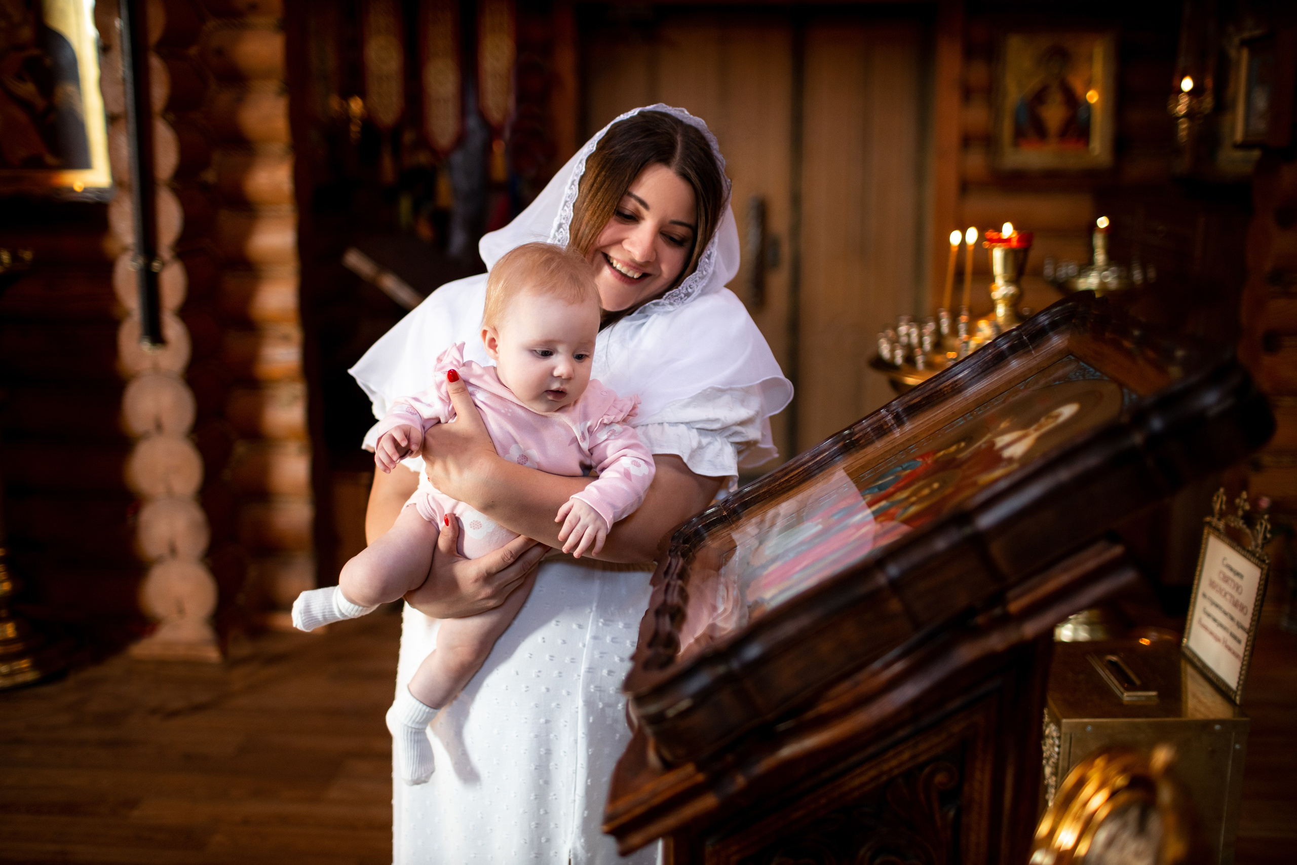 Крещение. Главная