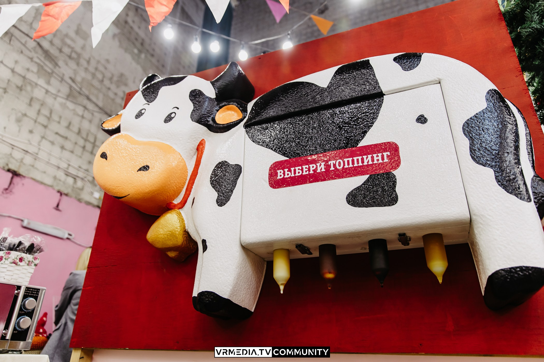 Традиционный рождественский базар и Garage Sale