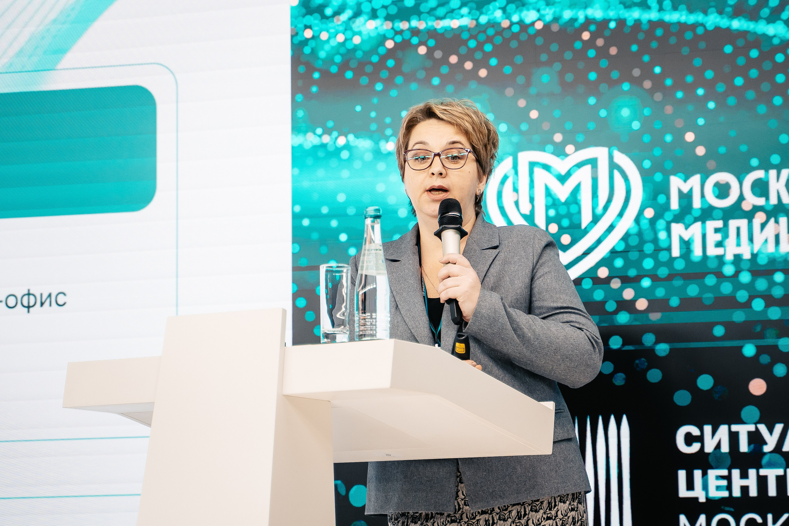 CONFERENCE. Lebeduff