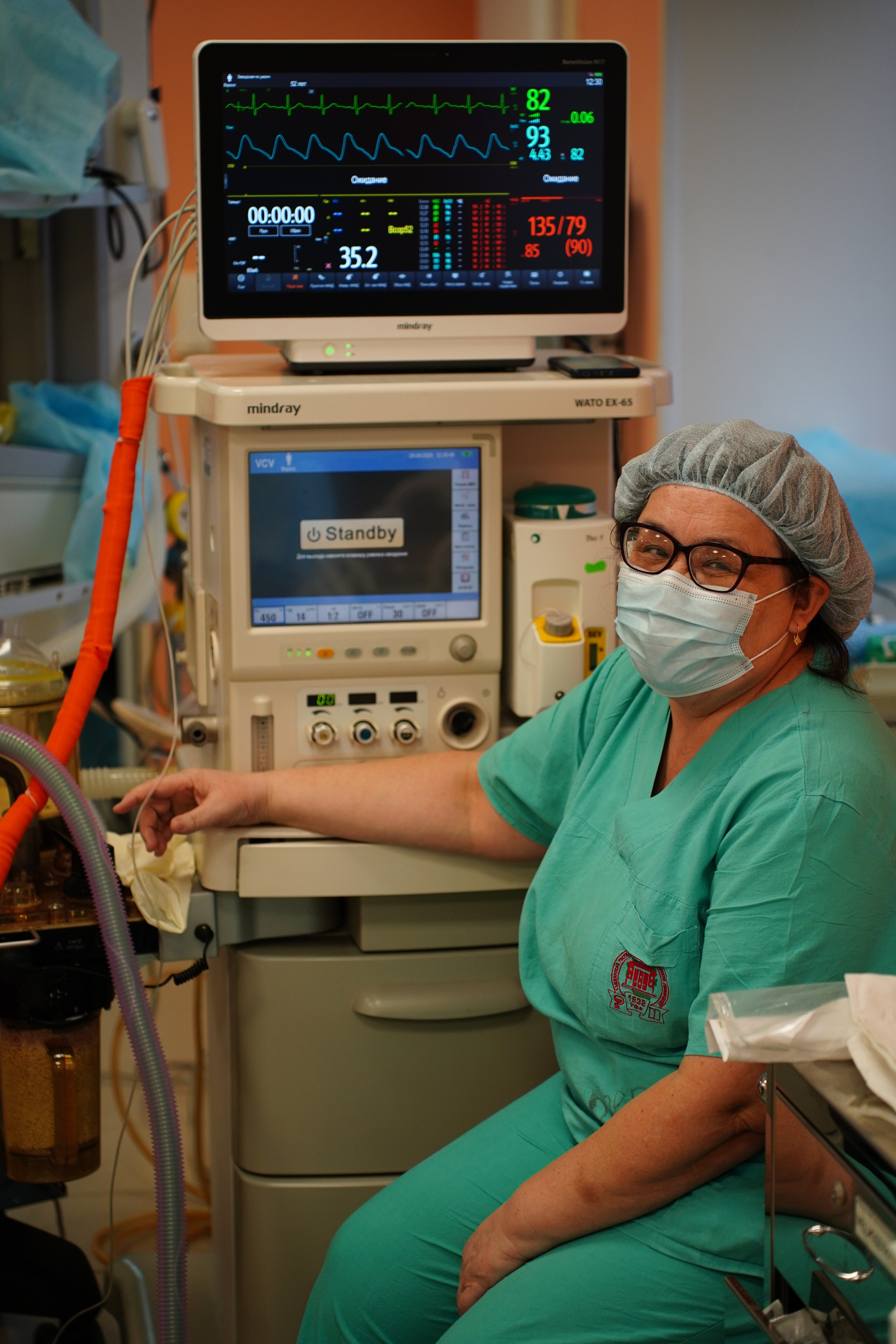 II Евразийский форум Колоректальной Хирурги EFCS. Pupov.png