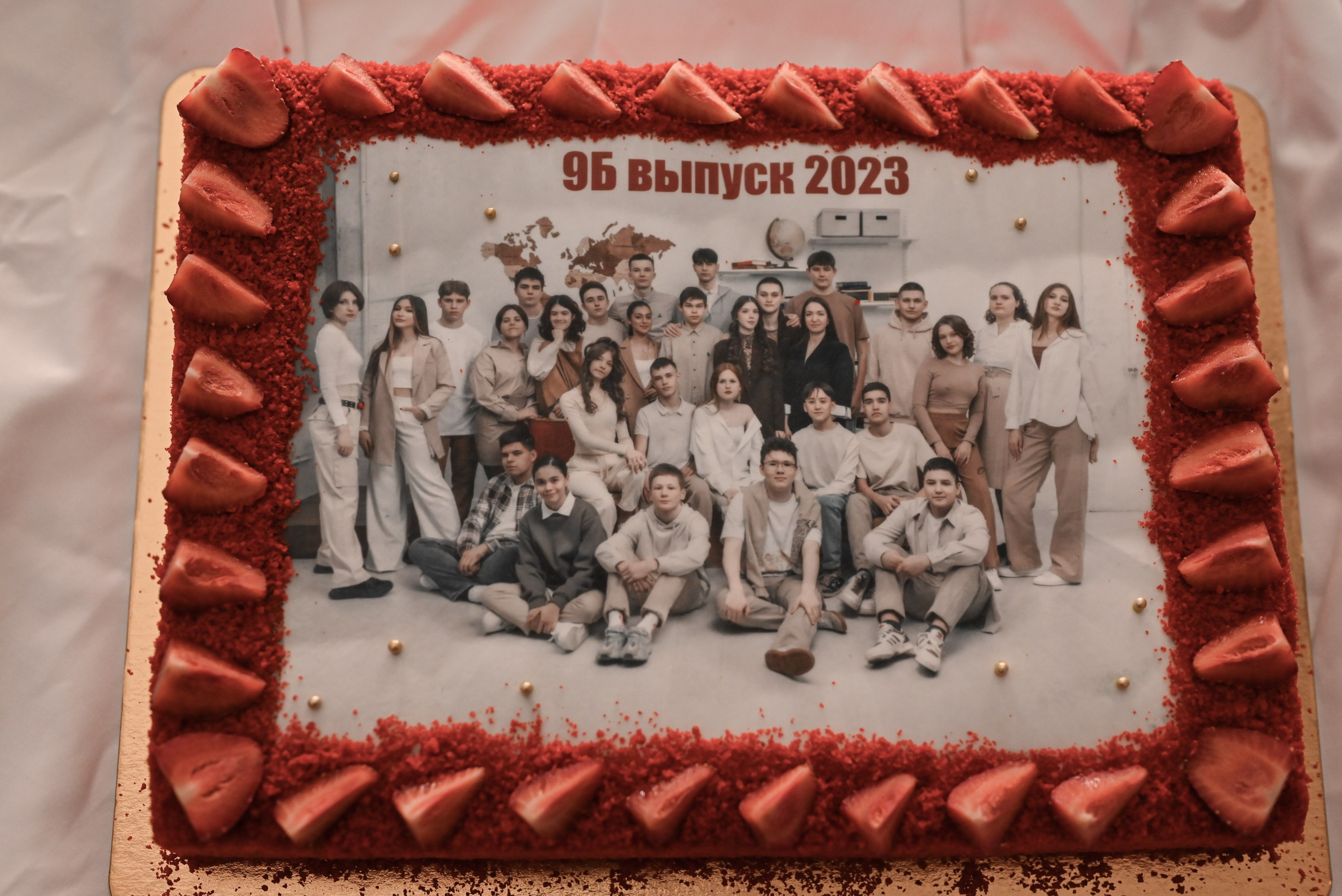 9Б выпуск 2023. Свадебный и семейный фотограф в Уфе Александров Максим