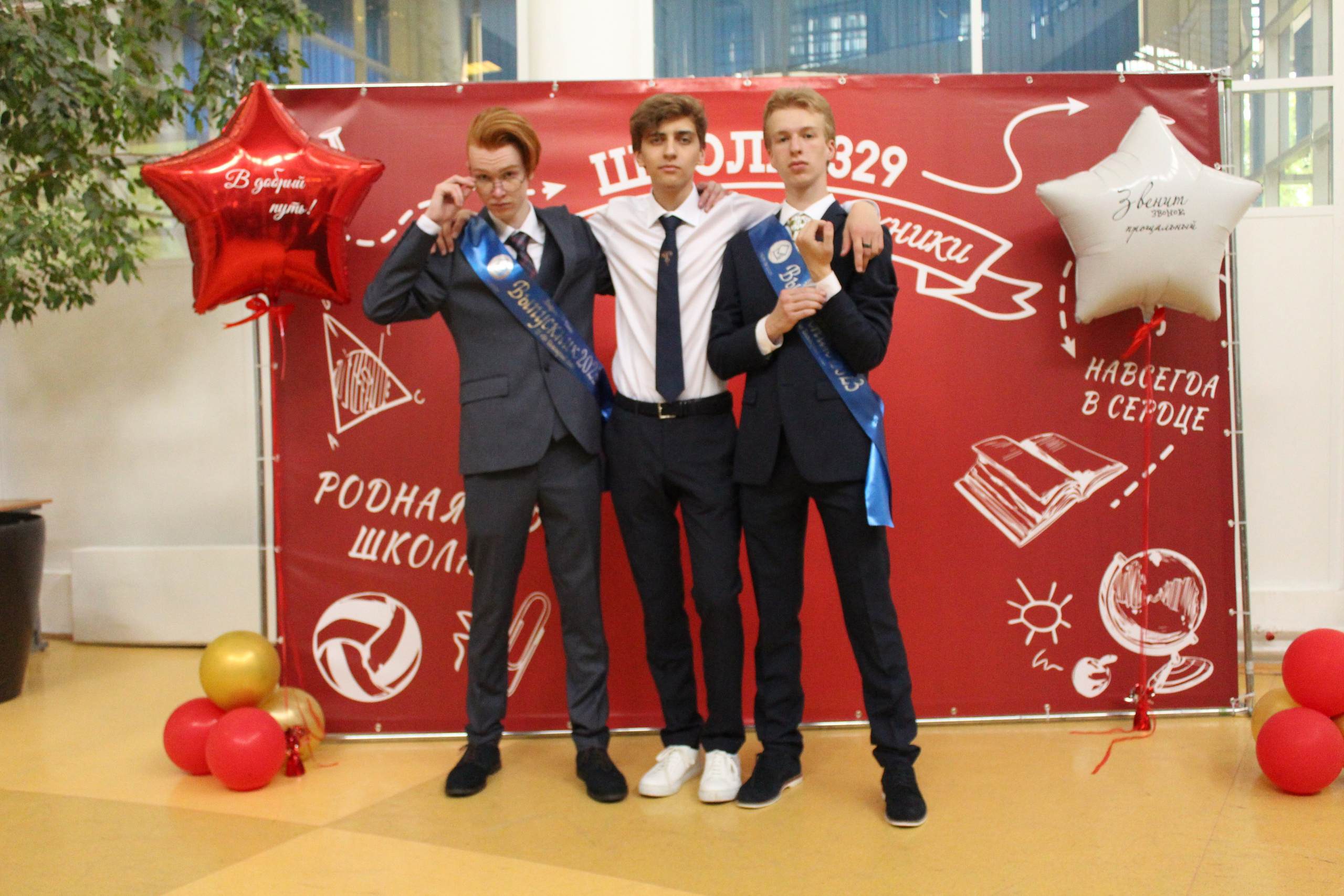 Репортаж — последний звонок