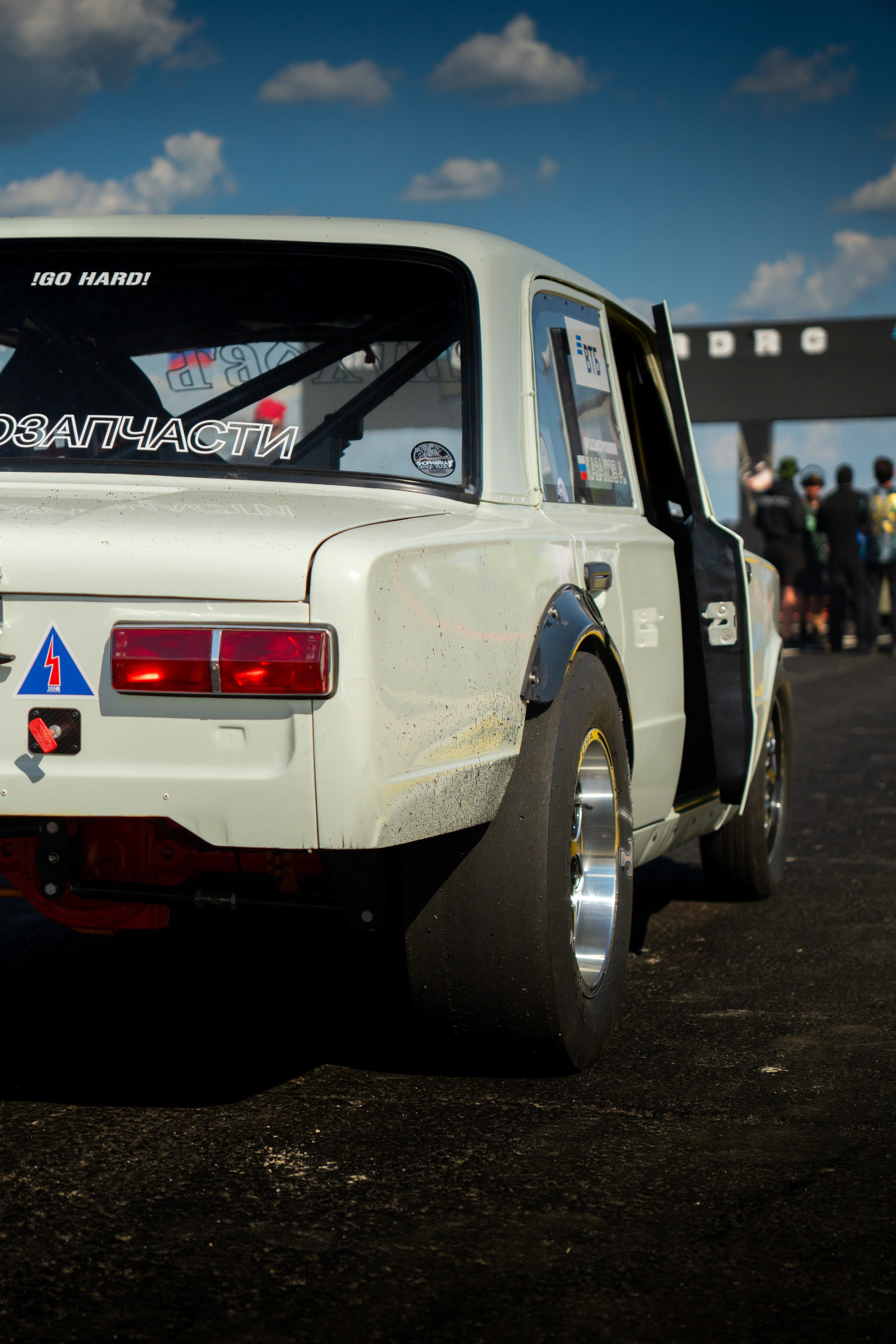 RDRC 2025 1 Этап. Главная