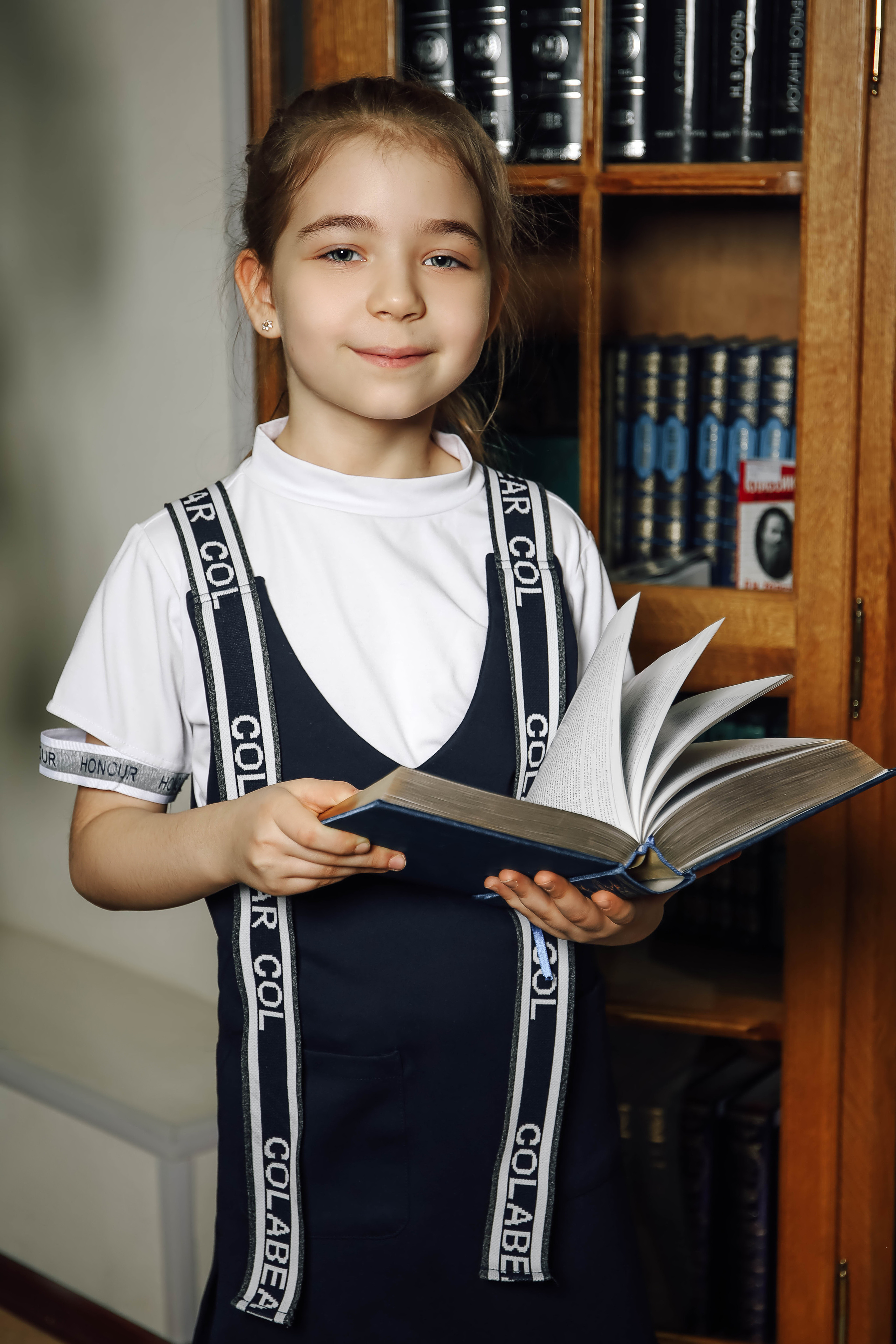 Первоклашки