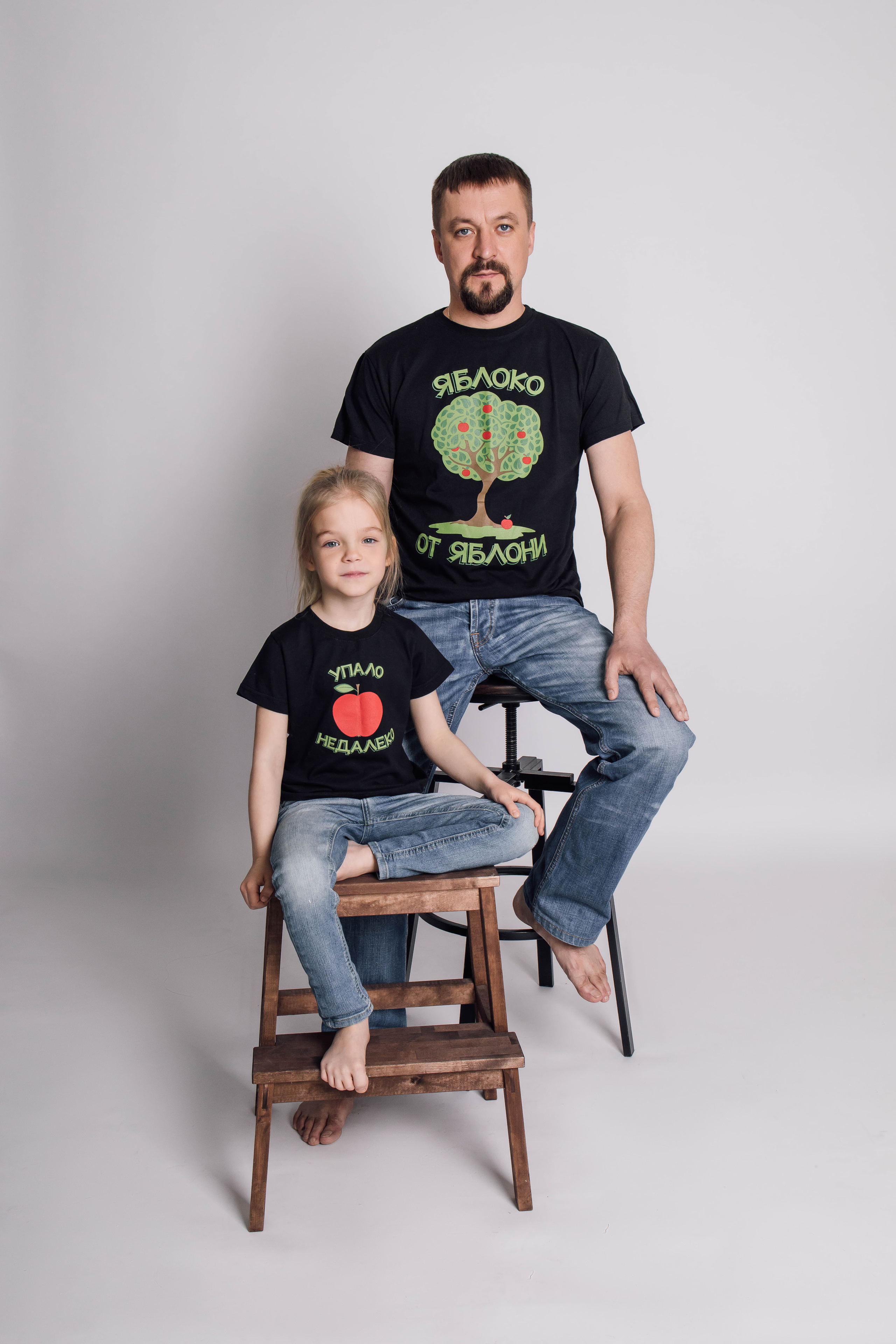 Елена с семьей