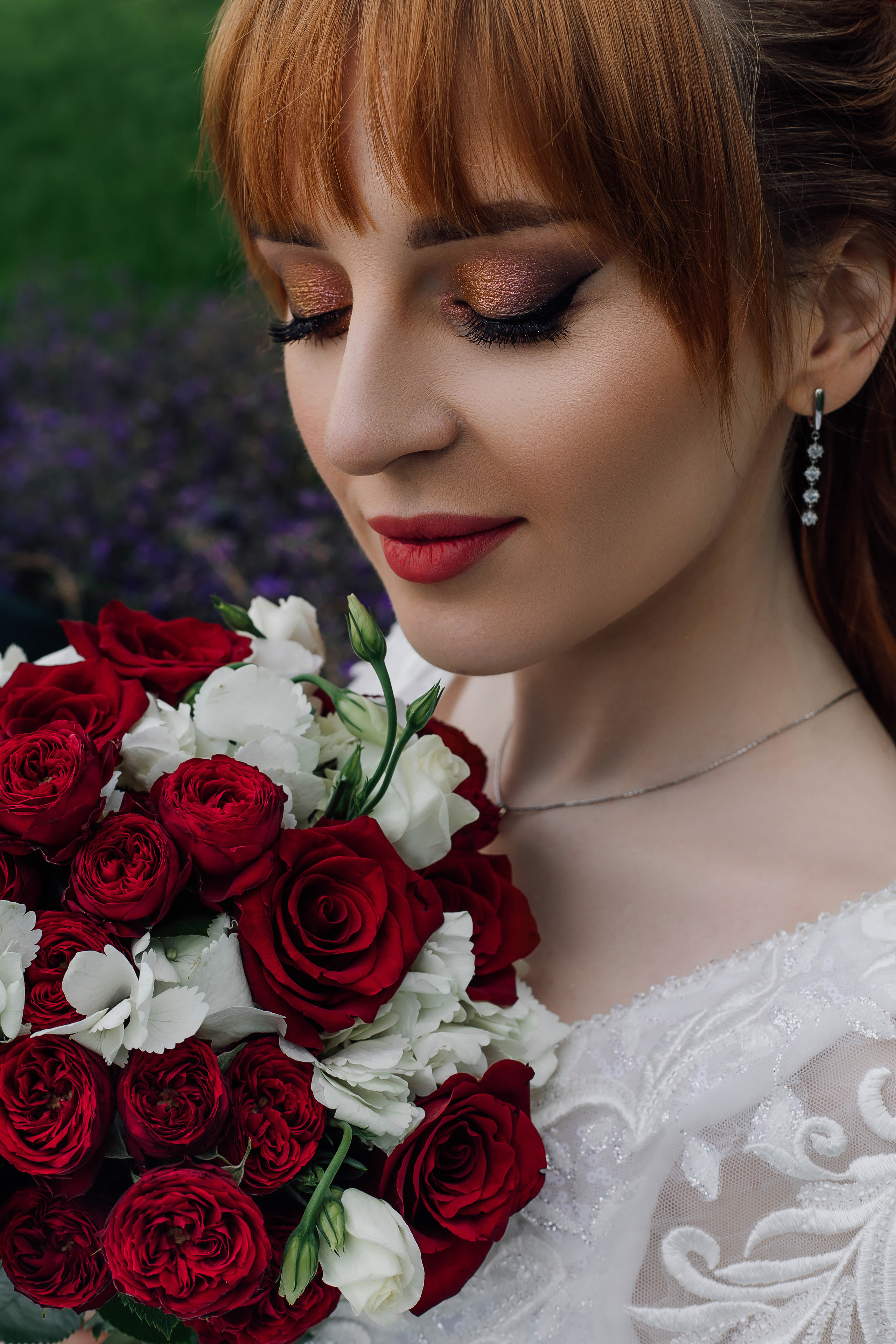 Анастасия и Игорь