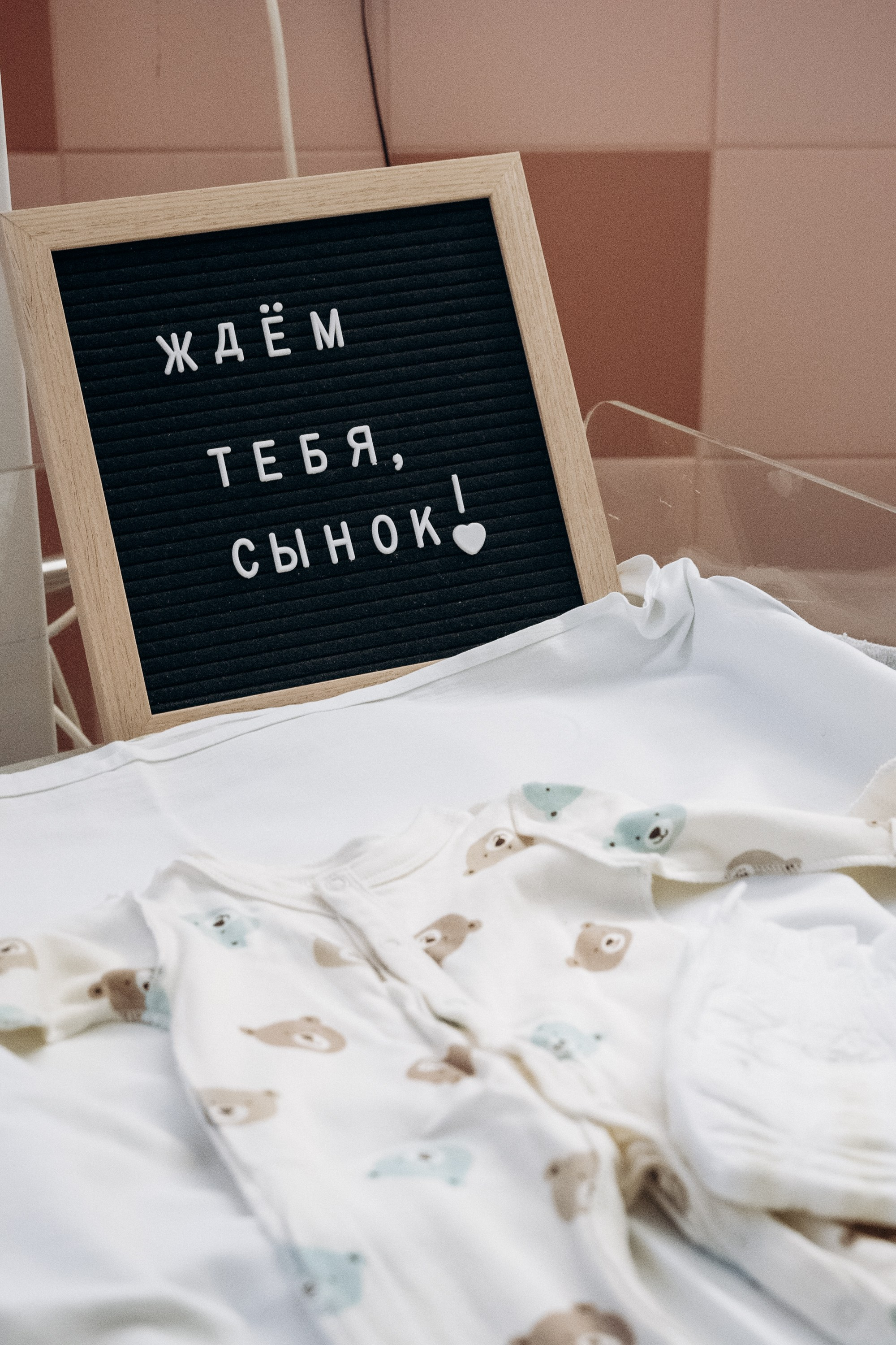 Фотограф на роды в Москве. Фотограф на роды в Москве Алла Rockymouse