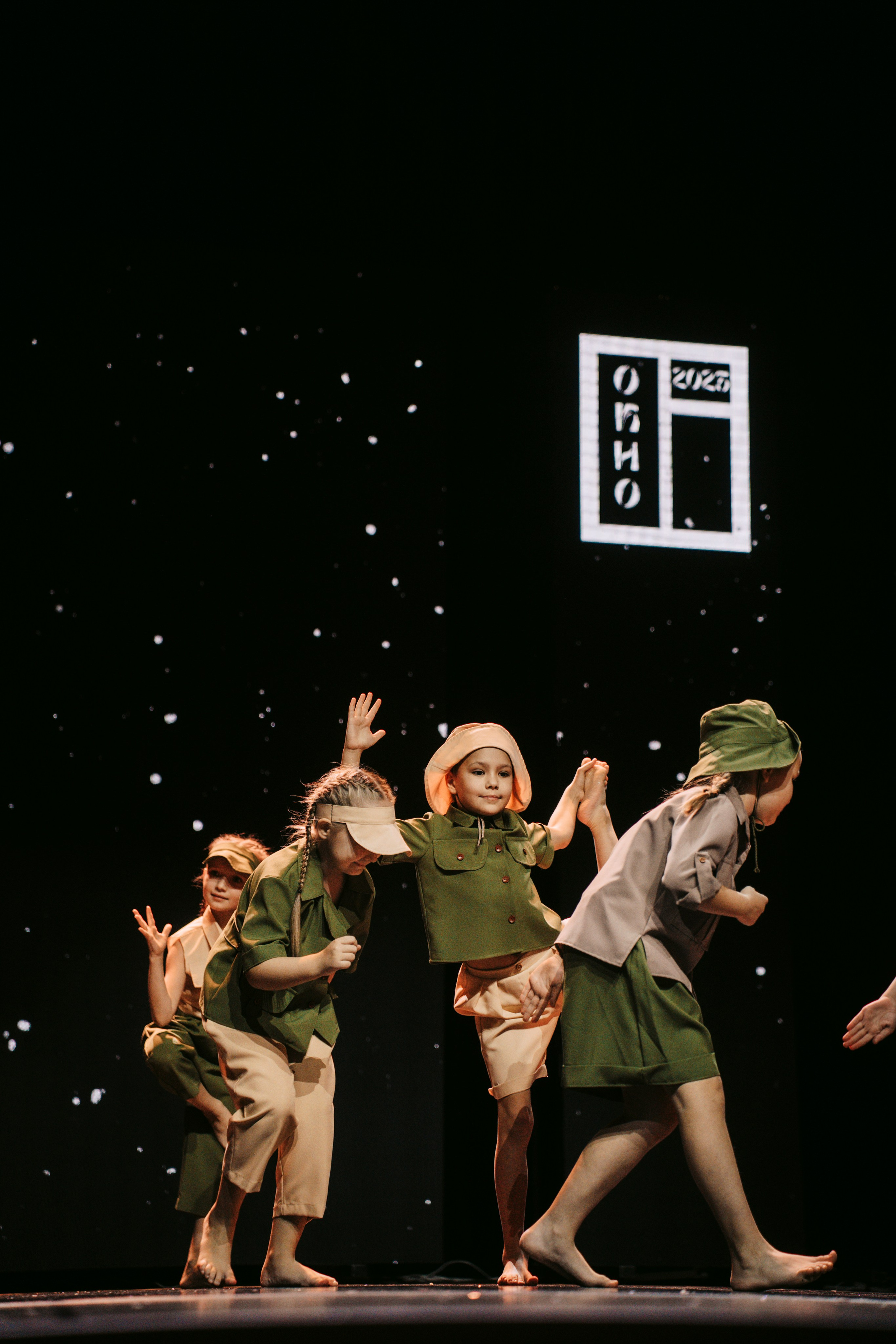 Окно. Главная