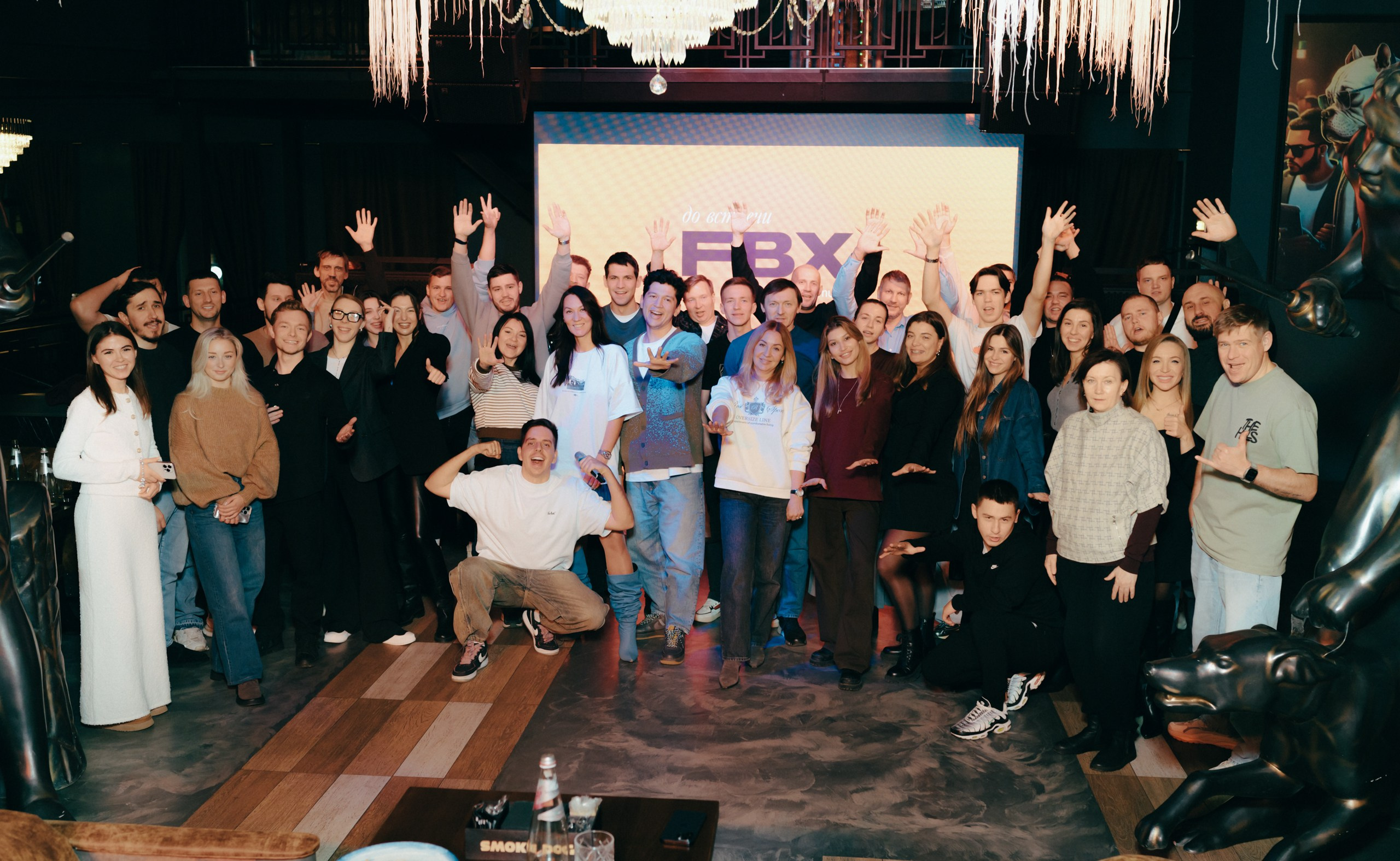 Корпоративы (сборник). Komonev