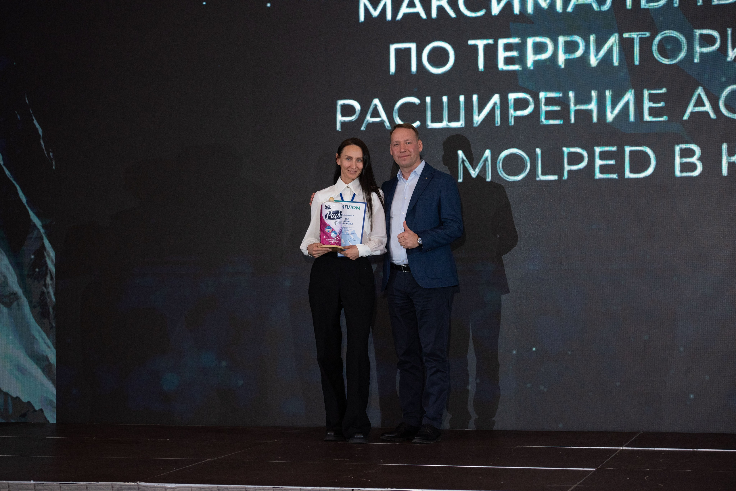 Конференции. Свадебный, семейный, фэшн фотограф, школьный фотограф в Сочи