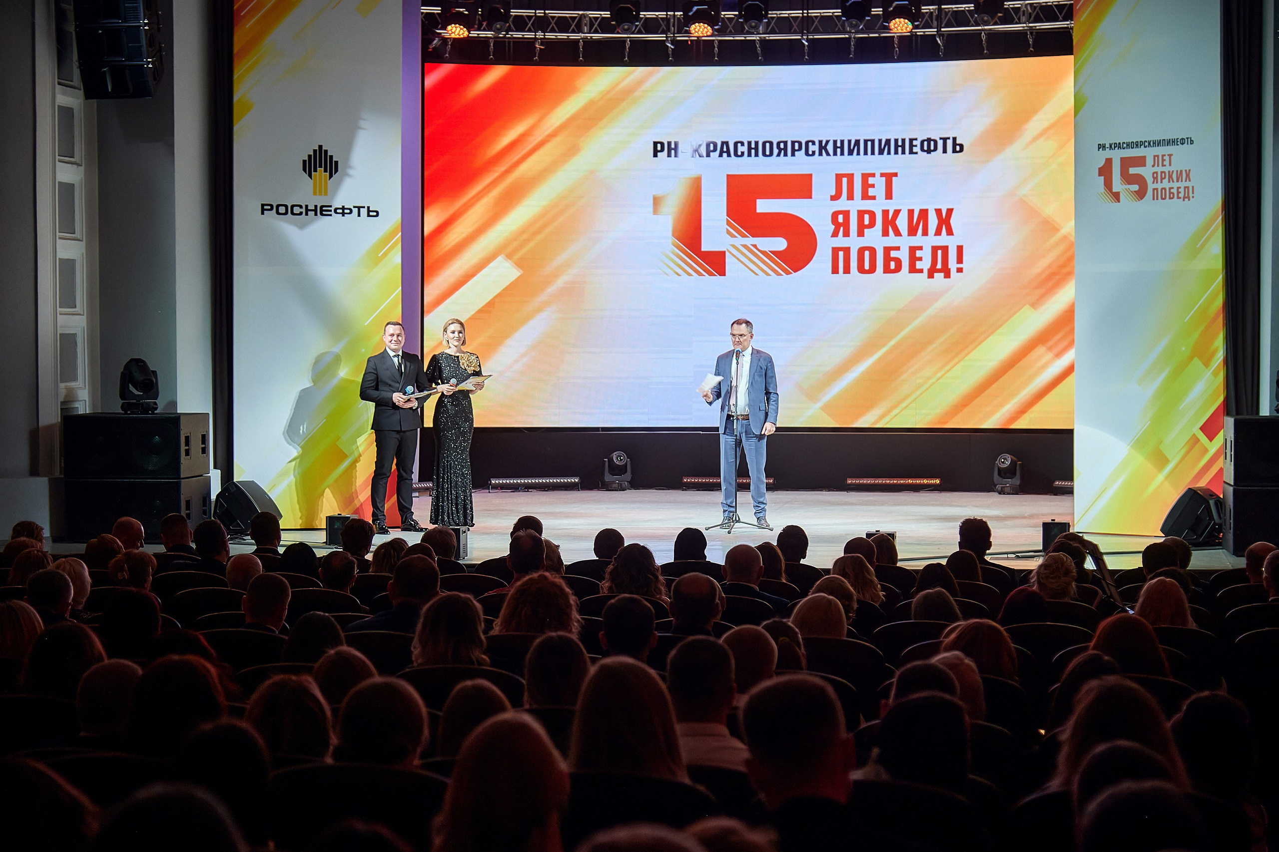 Портфолио репортажной фотосъёмки: Роснефть "КРАСНОЯРСКНИПИНЕФТЬ". Фотограф Яковлев Роман — Красноярск