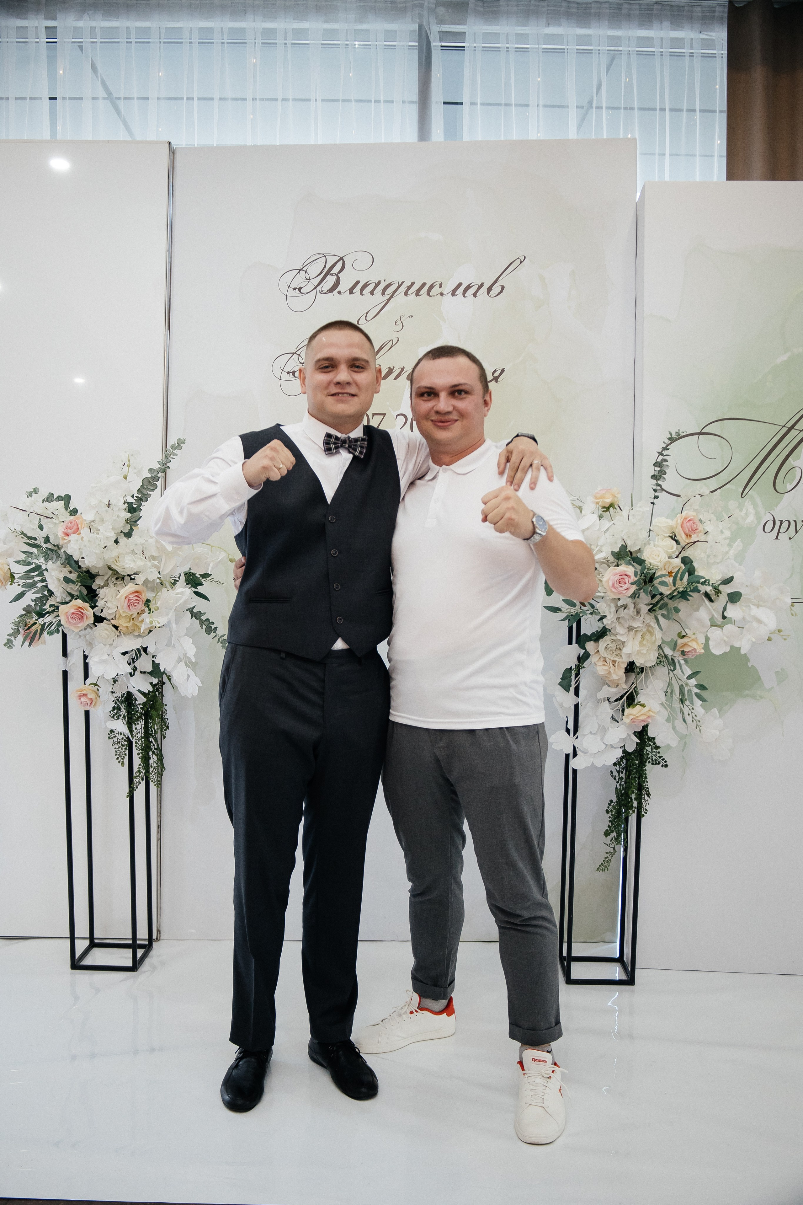 Свадьба полный день. Фотограф в Иркутске