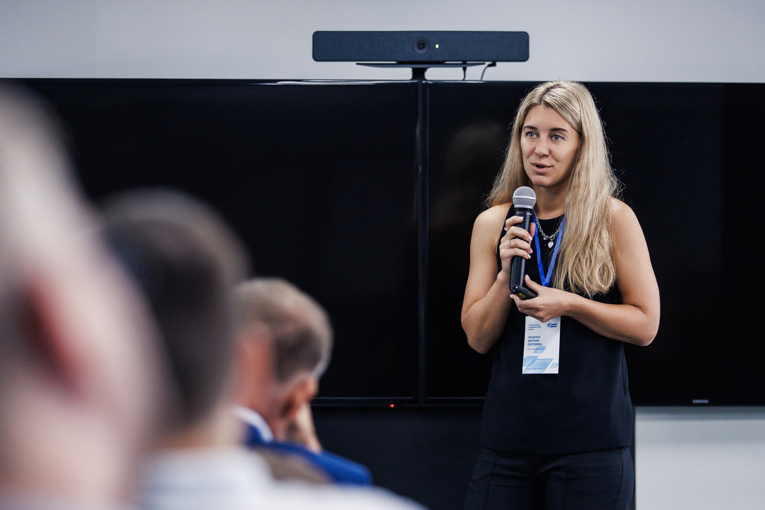 Salym Petroleum Development. Photographer Danil Aykin