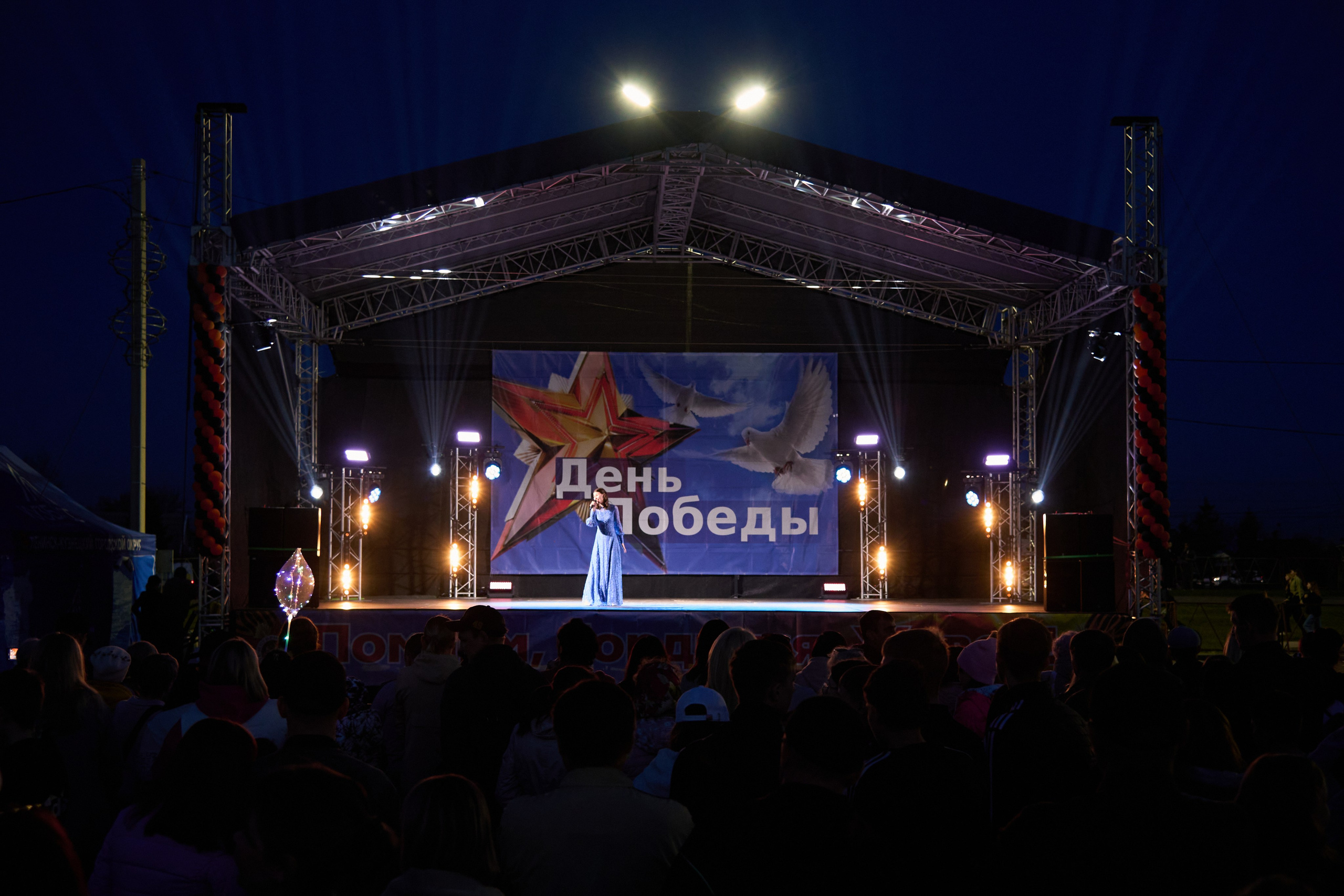 Празднование Дня победы 2024 в г. Ленинск-Кузнецкий. [fXph] Фотограф Масликов Илья. Съёмка мероприятий в Ленинске-Кузнецком