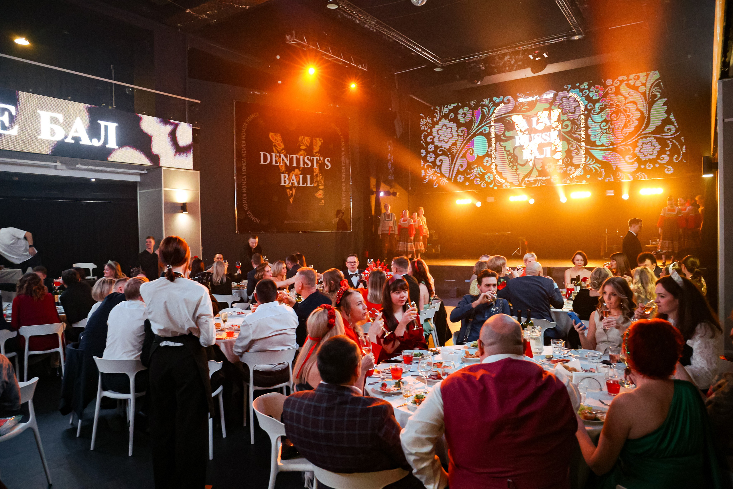 Съемки мероприятий. Главная