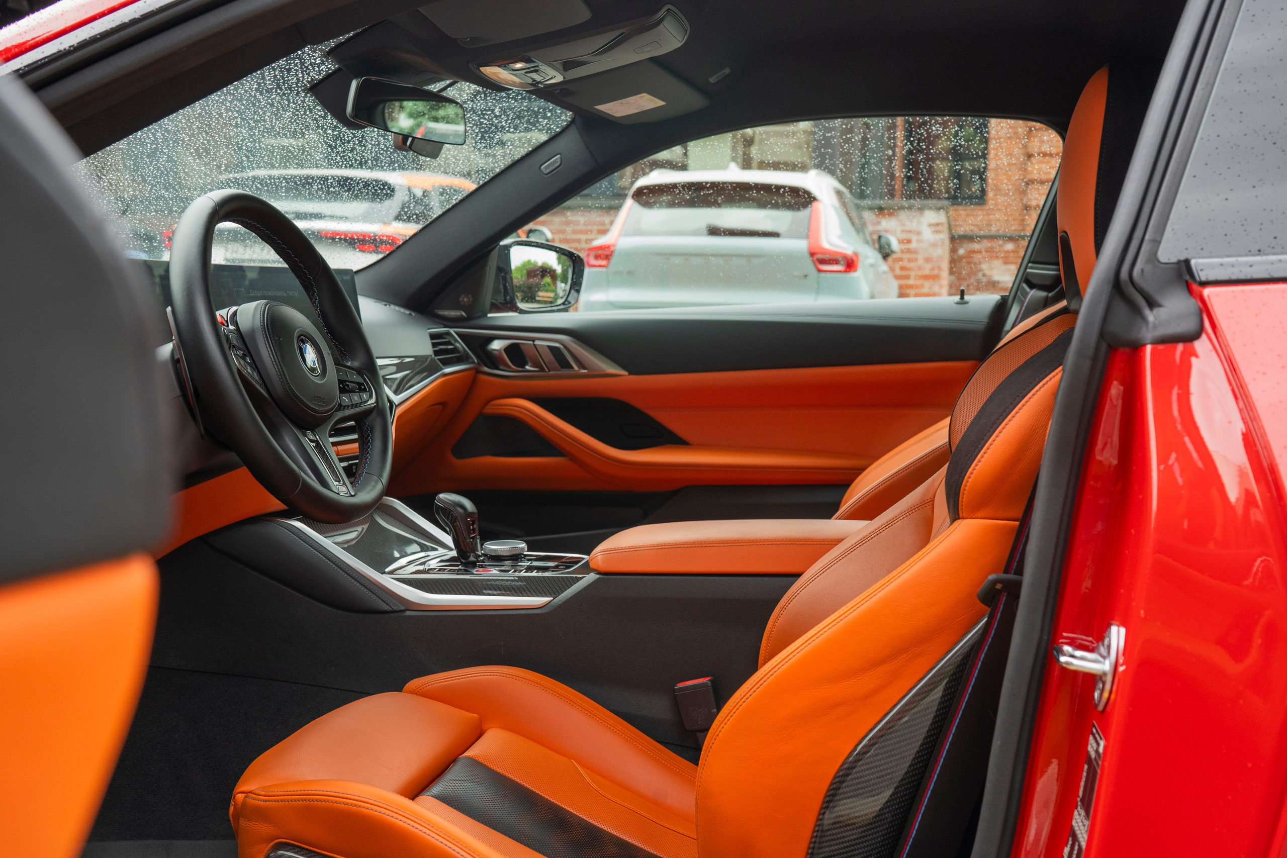 BMW M4. Автомобильный фотограф Ногинск Денис Городок