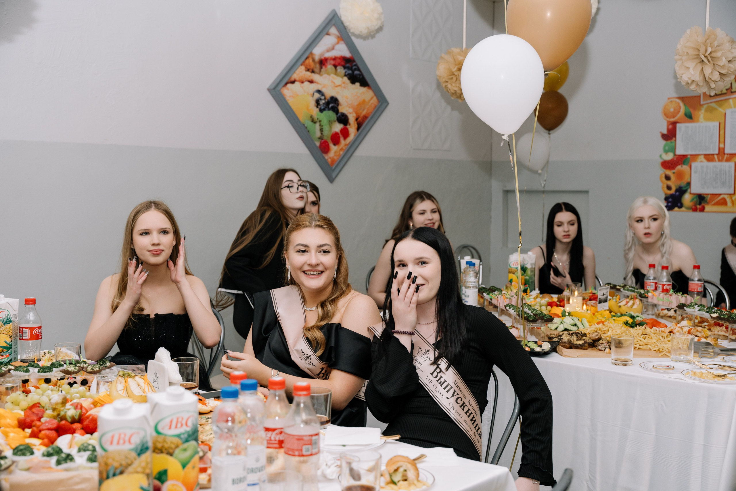 Выпускной 15 школа