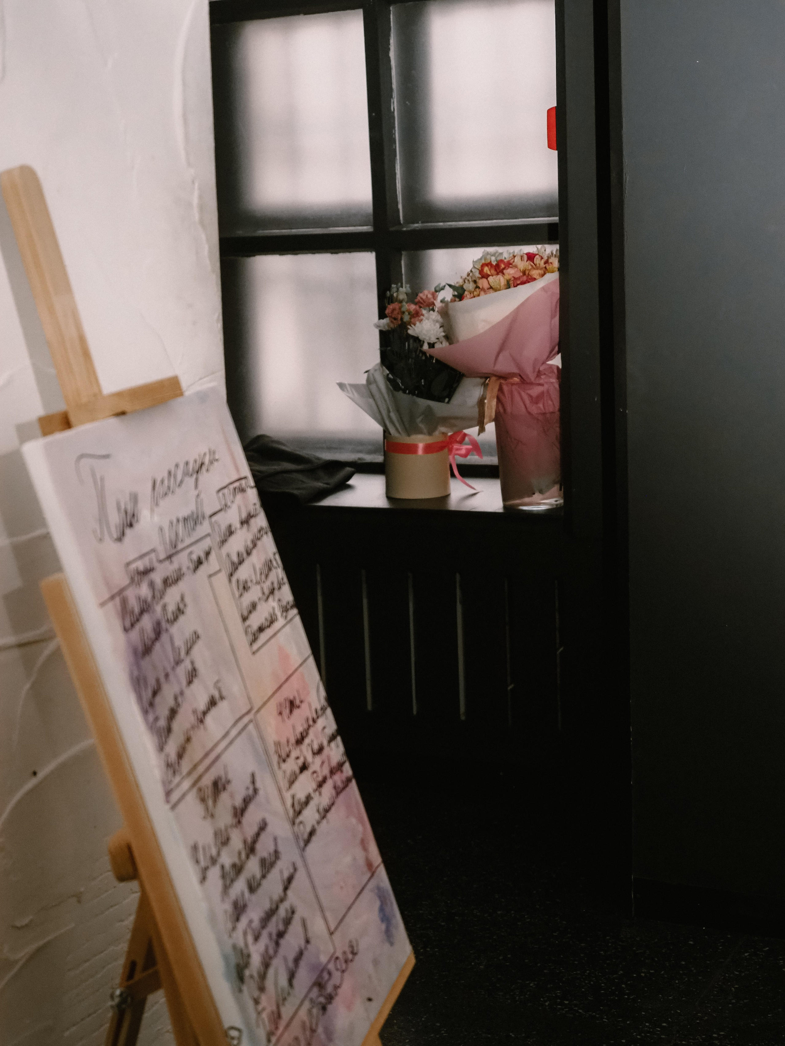 Ten. Фотограф Рязань. Семейный Свадебный фотограф