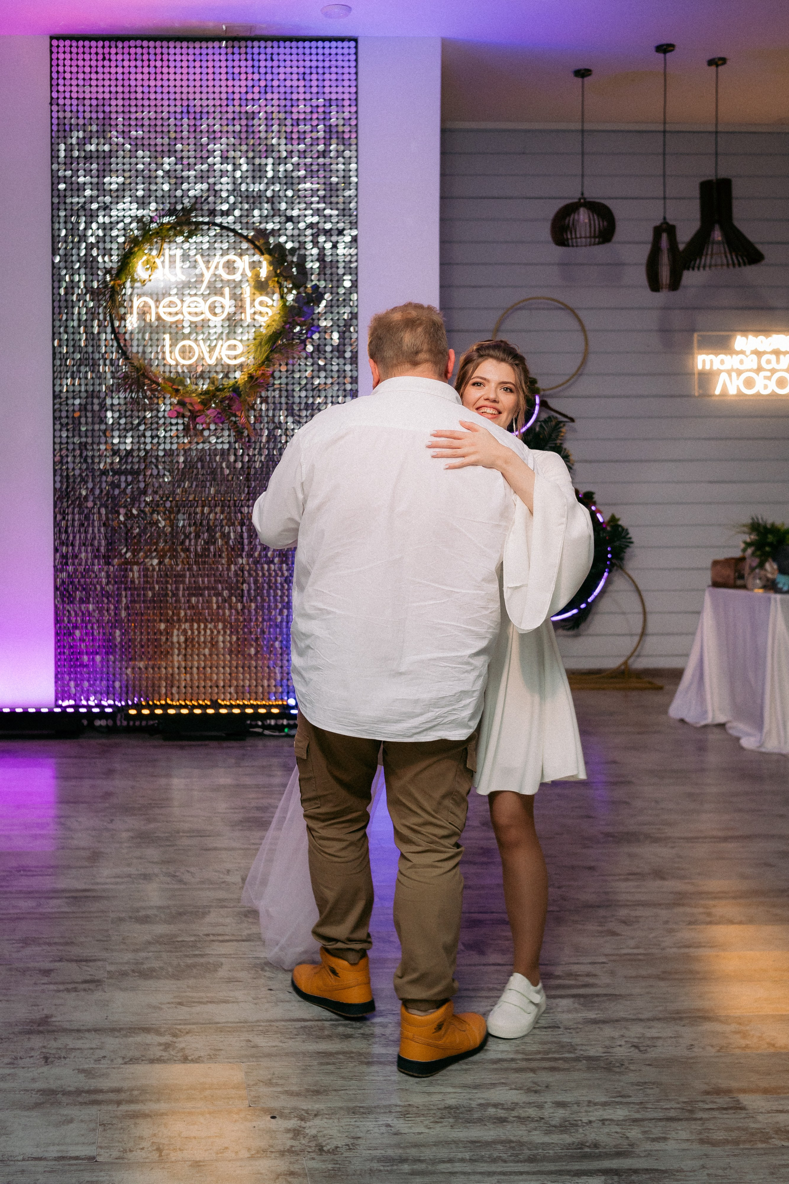 Мария и Кирилл