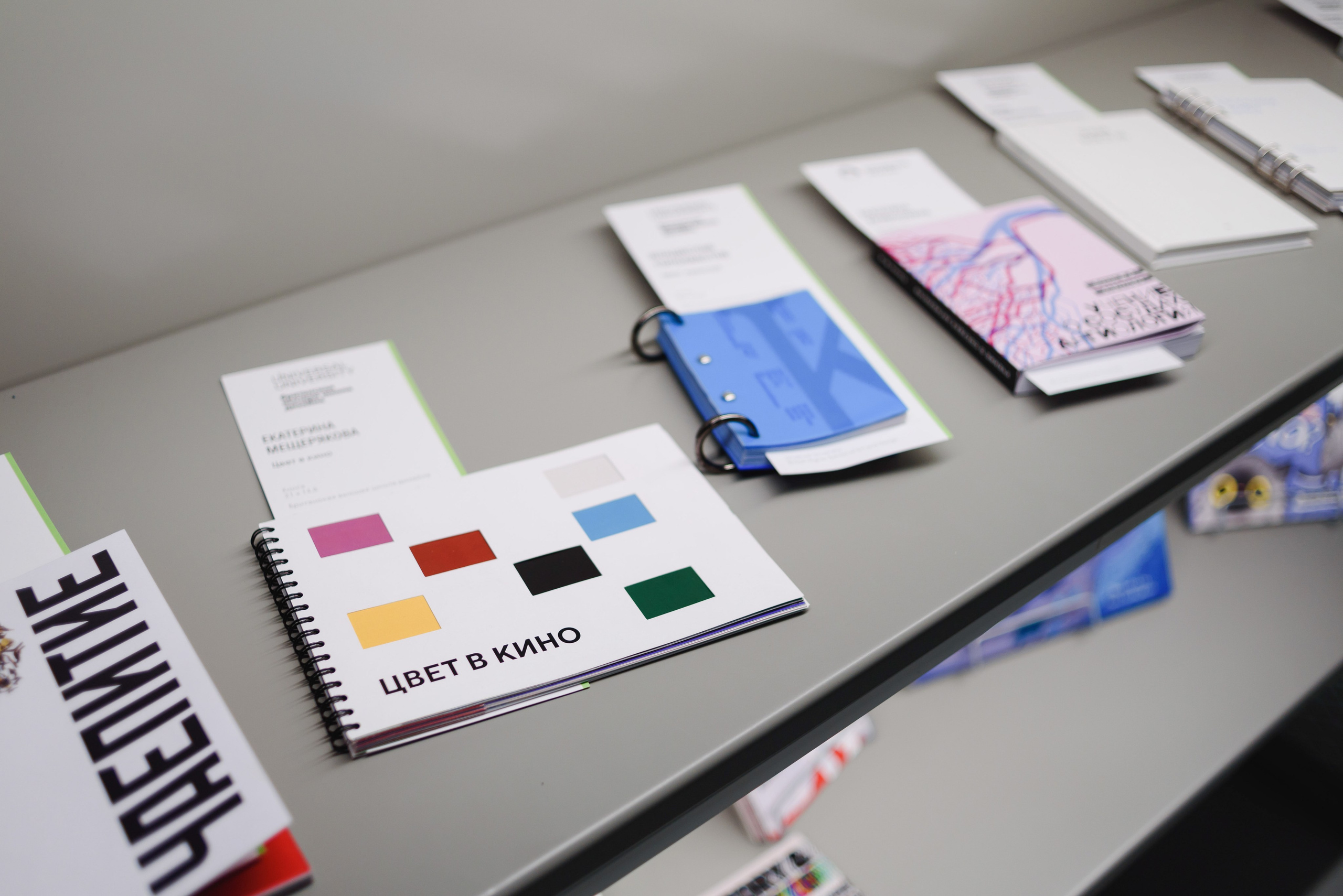 Выставки. Фотограф Руслан Хафизов