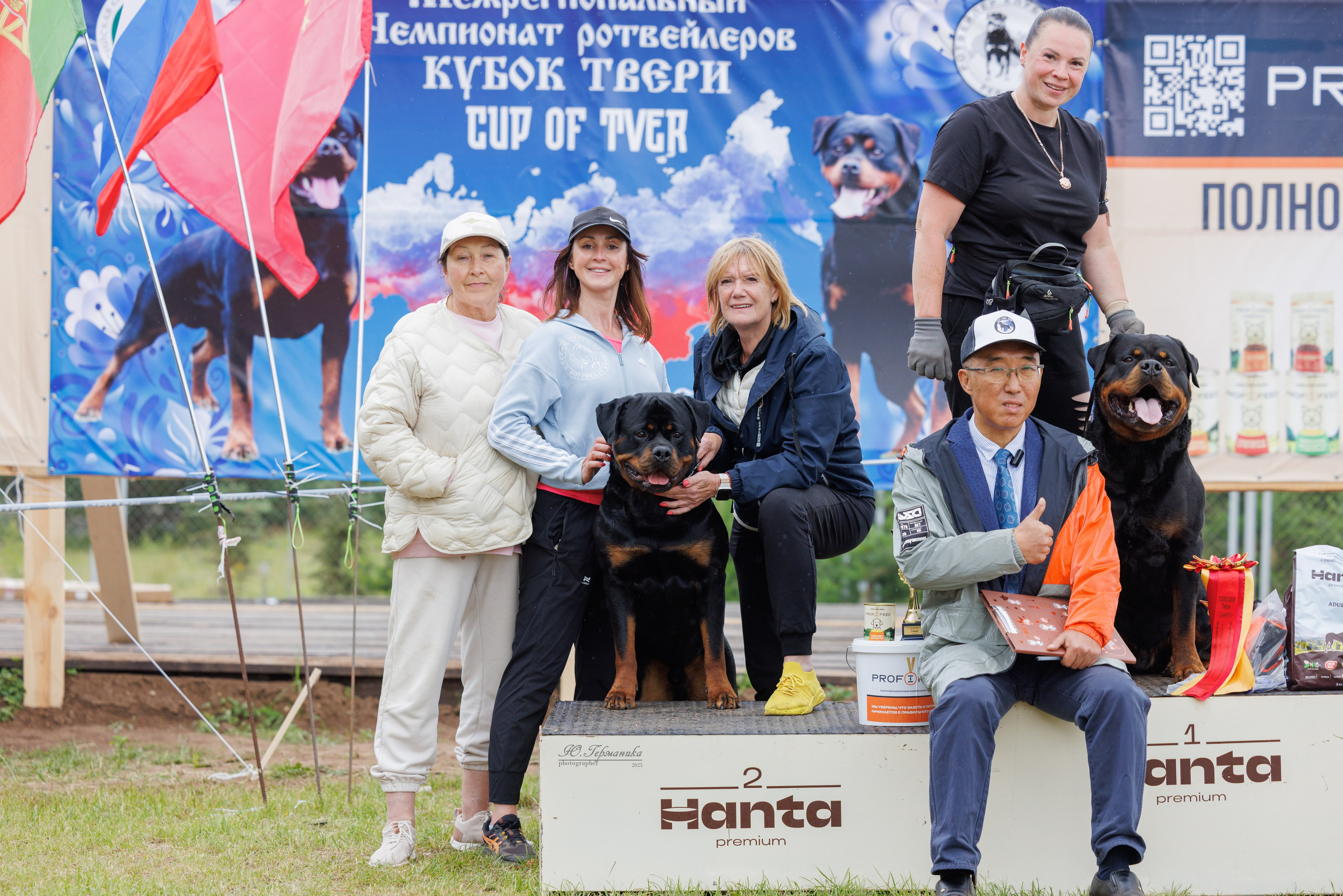Тверь ротвейлеры 5-6.07.2025. Фотограф-анималист Юлия Германика
