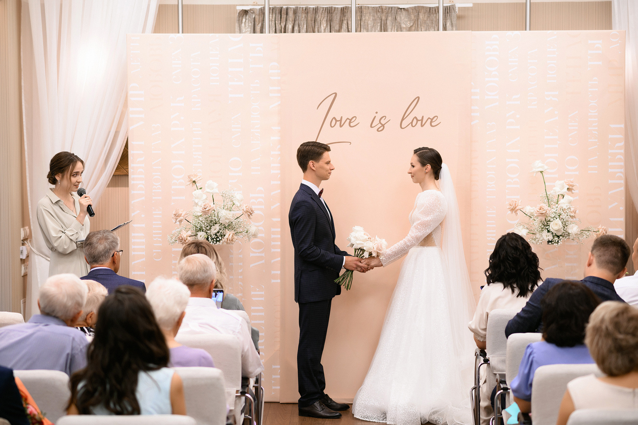 Георгий & Алиса. Свадебный фотограф в Кирове Старостин Павел