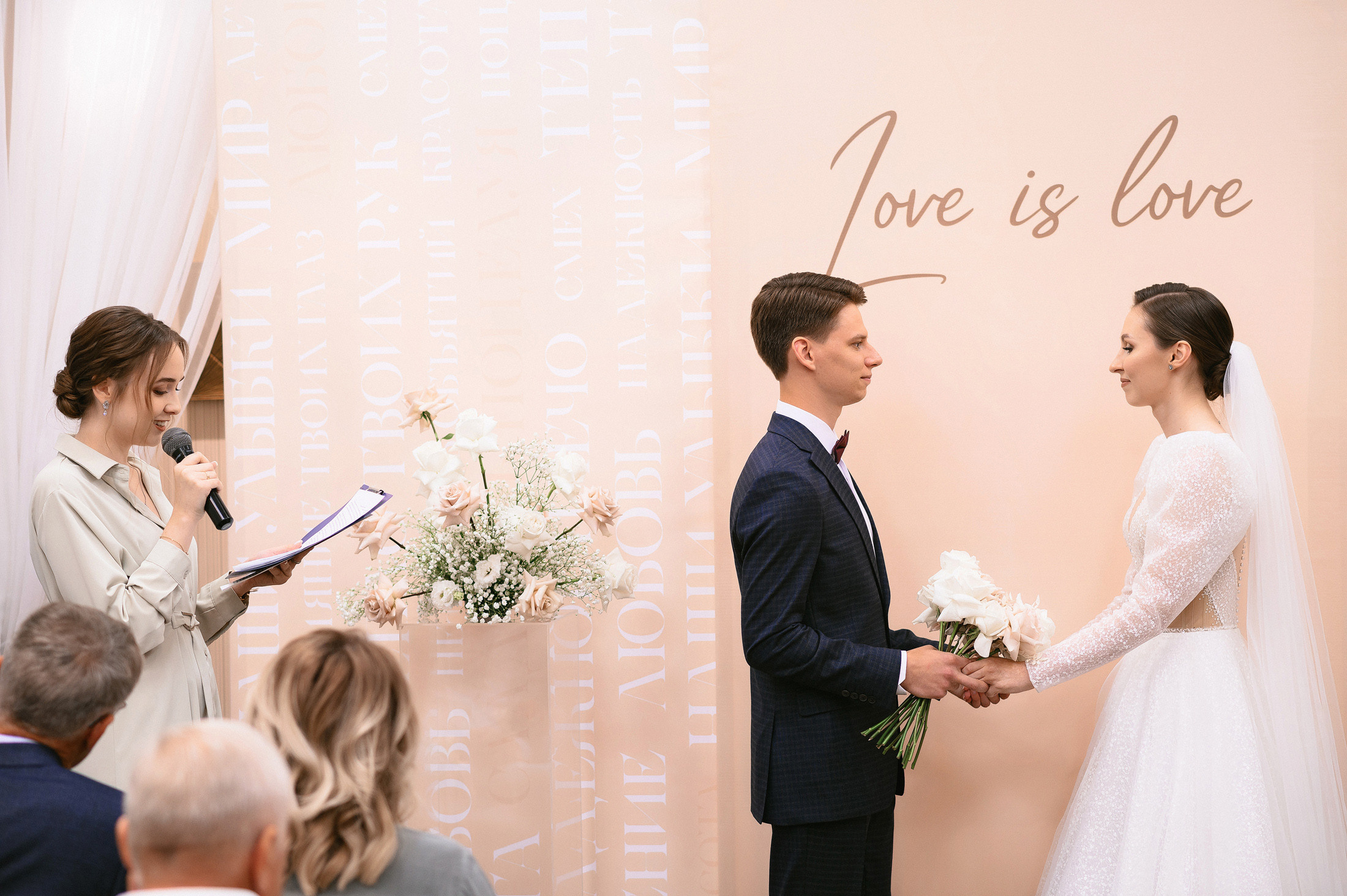 Георгий & Алиса. Свадебный фотограф в Кирове Старостин Павел