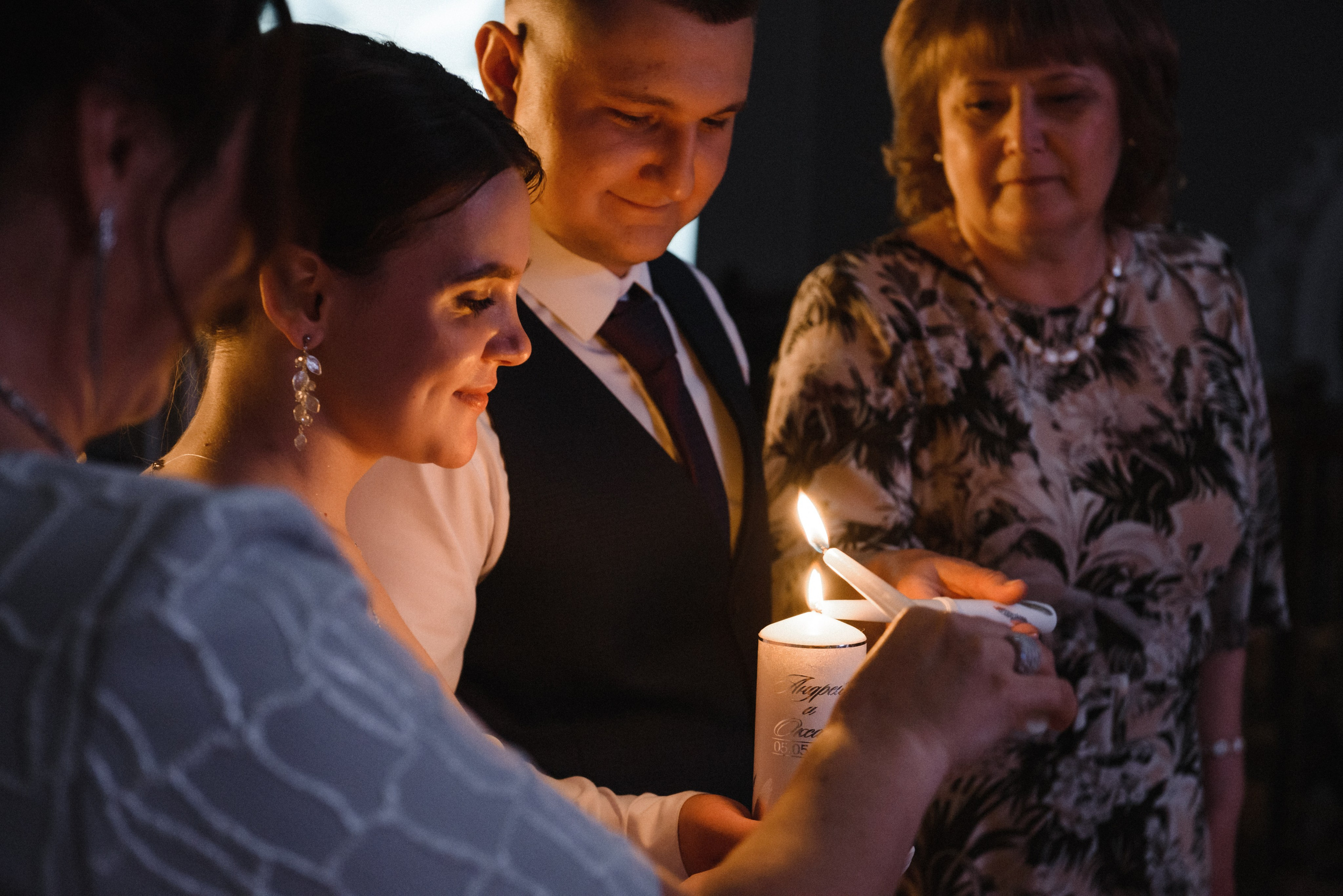 Оксана и Андрей. Светлана Варфоломеева, женский и свадебный фотограф в Саратове