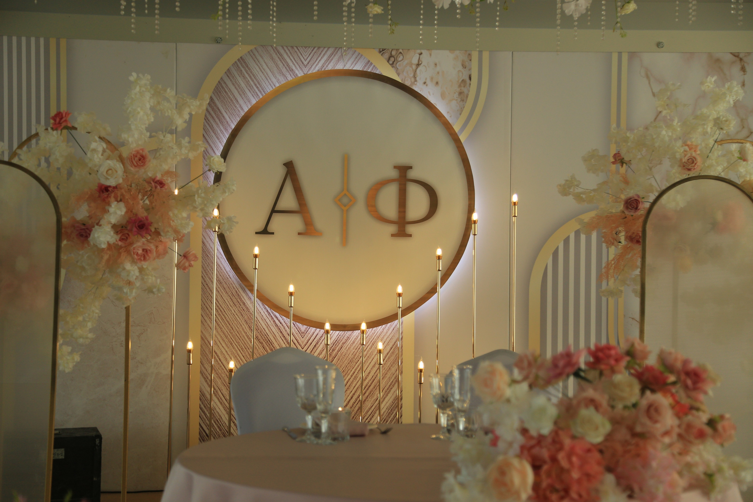 Свадьба Фиданы и Александра. Семейный и детский фотограф Виталий Катюшин