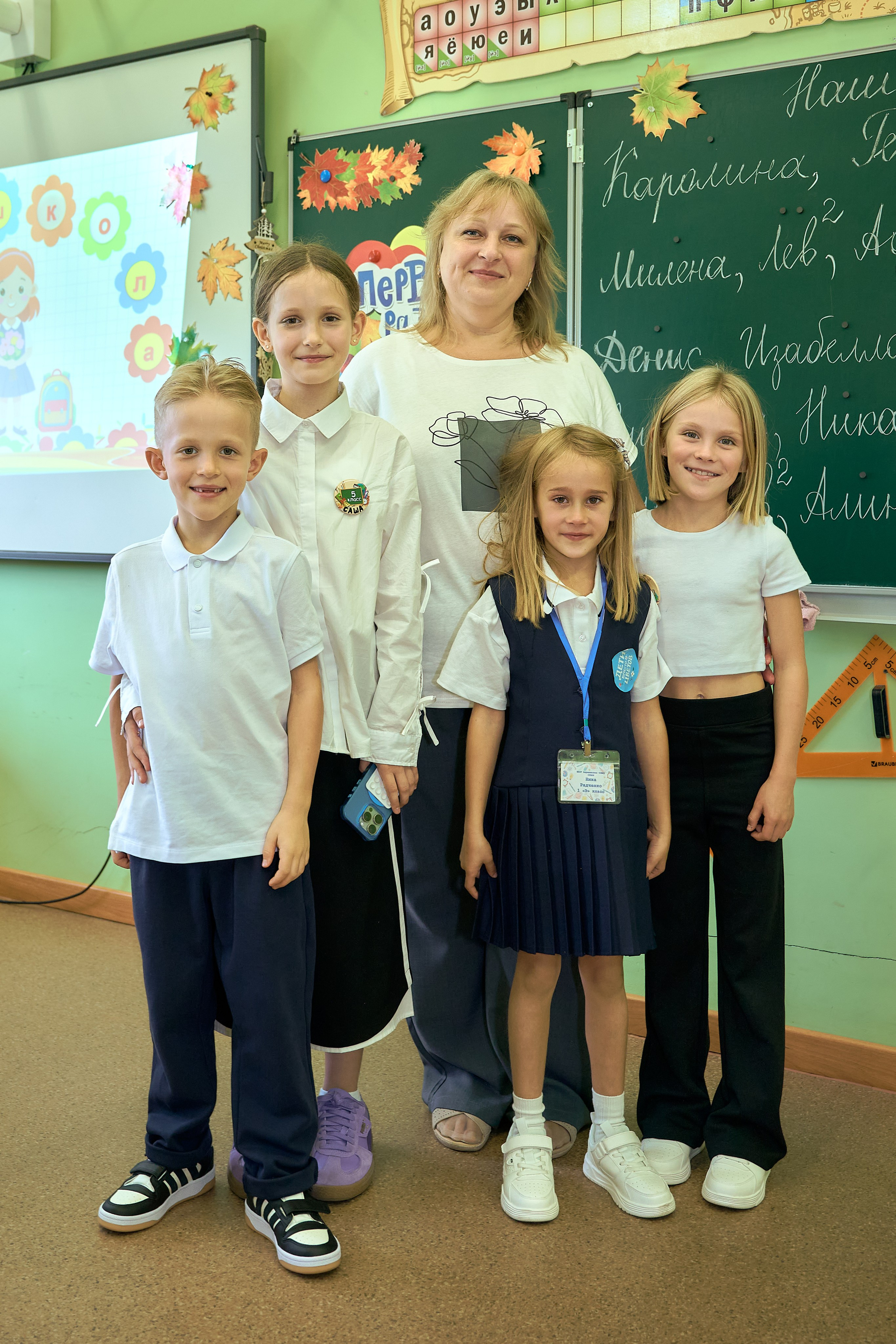 ПЕРВОКЛАШКИ апрелевской школы № 3. Школьный и семейный фотограф, Одинцово