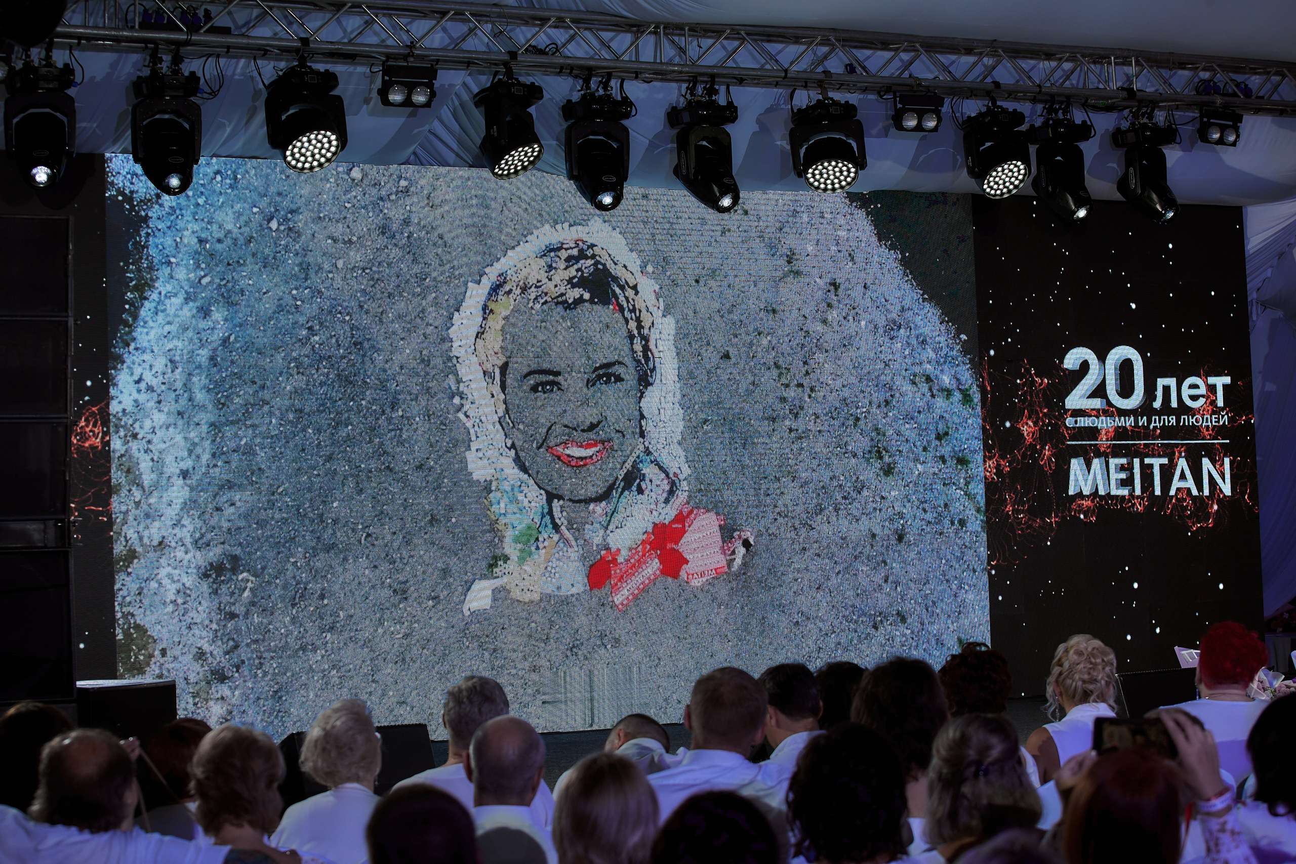 День рождение компании Мейтан. Свадебный репортажный и фуд фотограф в Барнауле Гайфулин Виталий