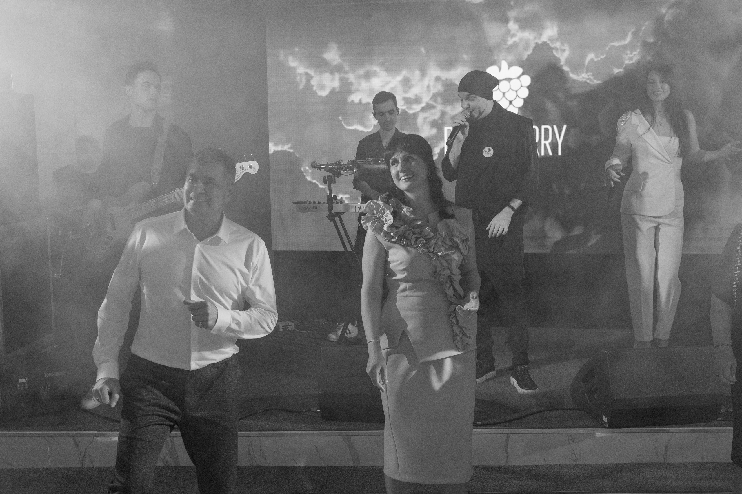 День рождения