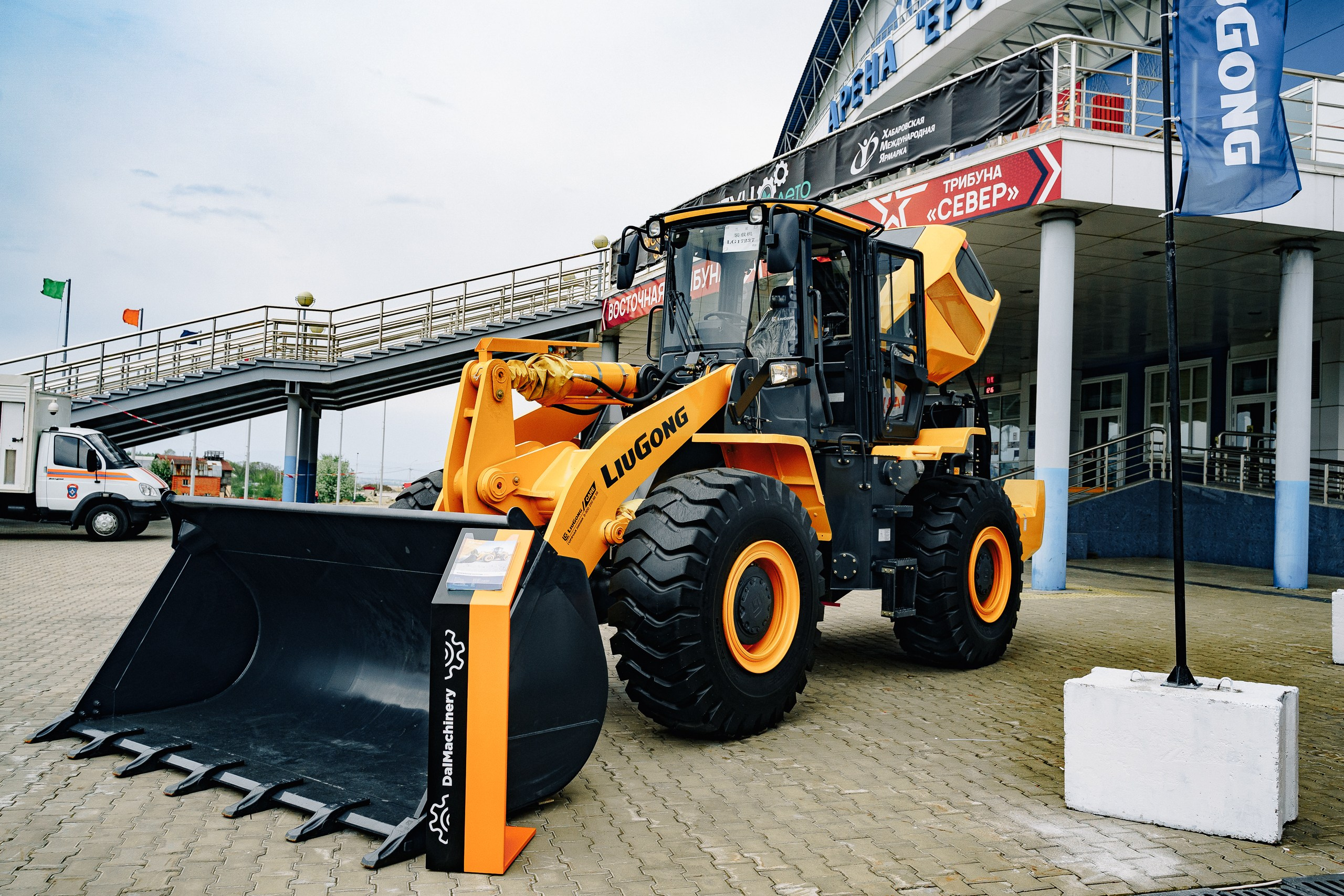 ДальМашинери|Репортаж. ФОТОГРАФ НА МЕРОПРИЯТИЕ ОТ СОЛЬ МЕДИА PRODUCTION