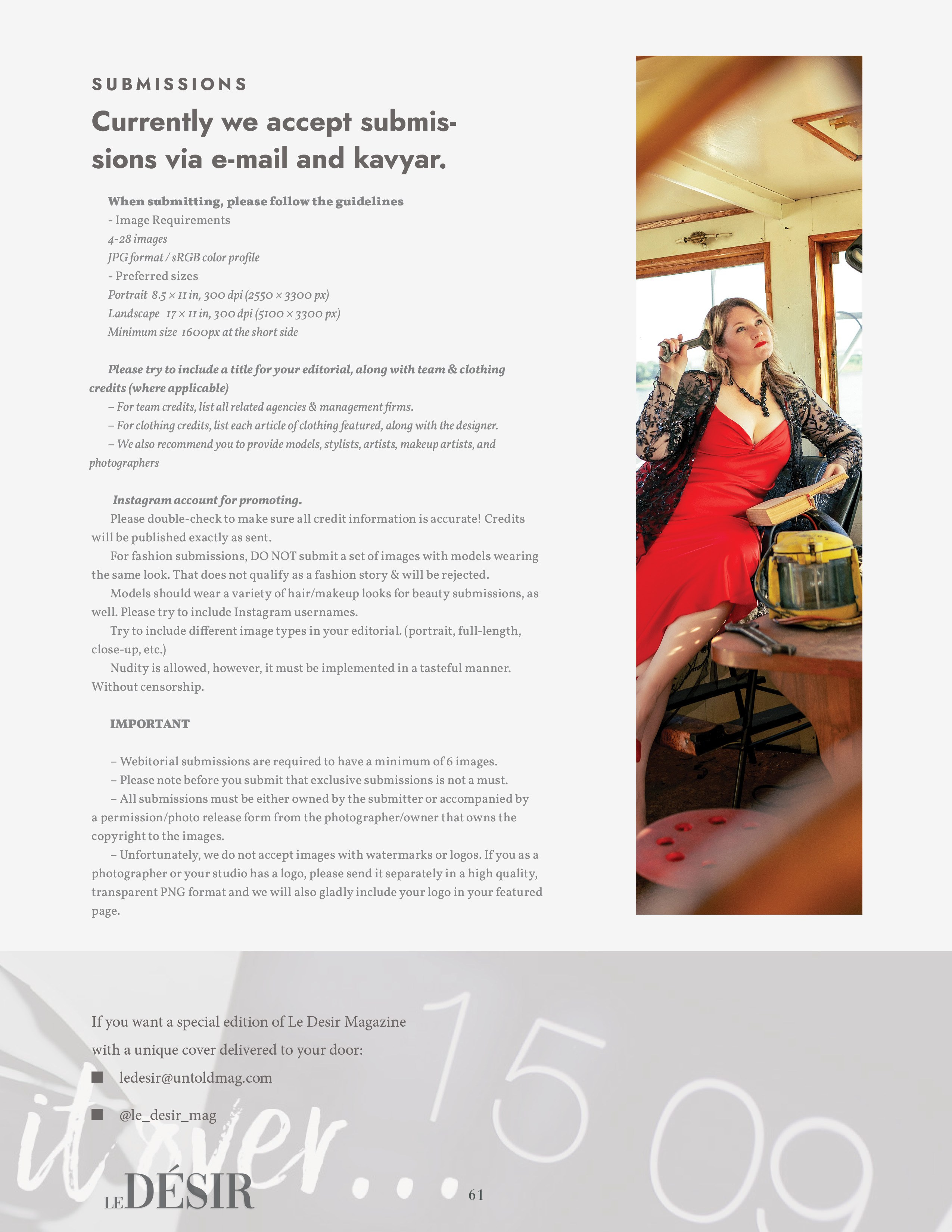 LeDesir_September_3. Фотограф Ким Наталья в Красноярске