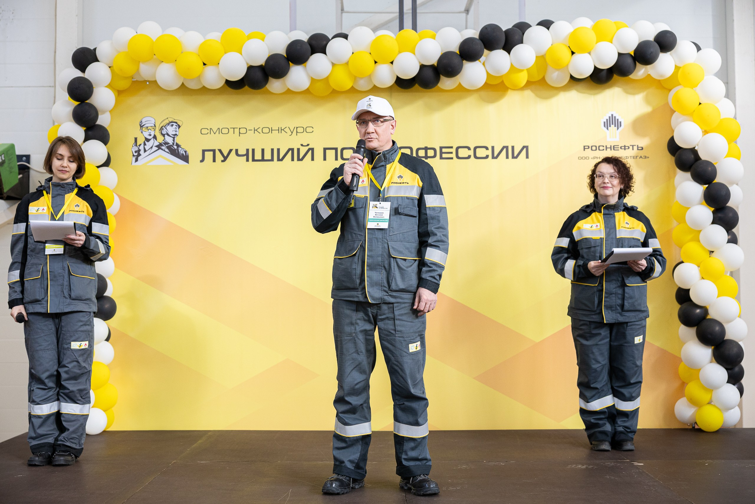 Смотр-конкурс Лучший по профессии 2025. MIG — студия спортивной фотографии Михаила Голянского