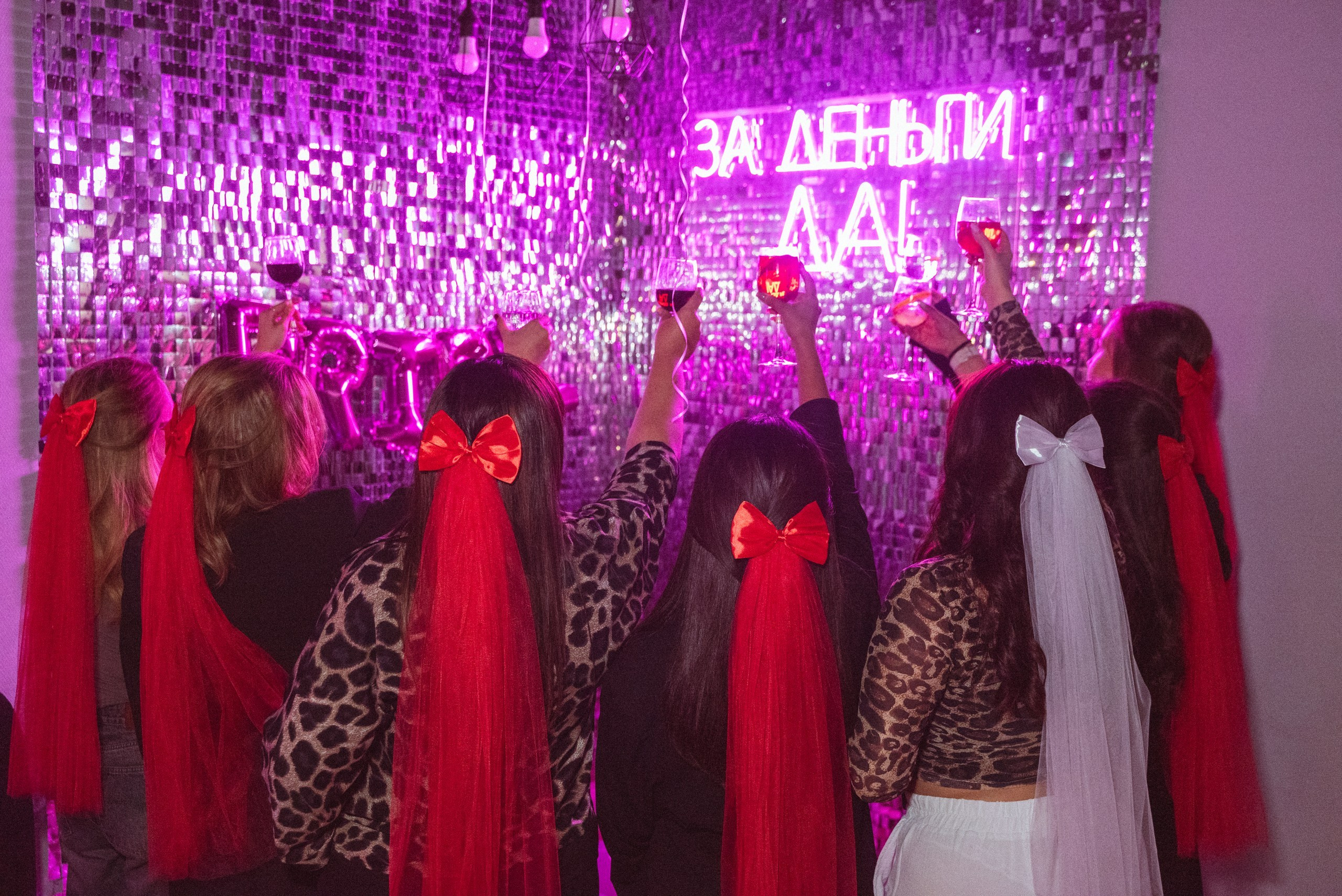 Тарифы. Izmailov loft