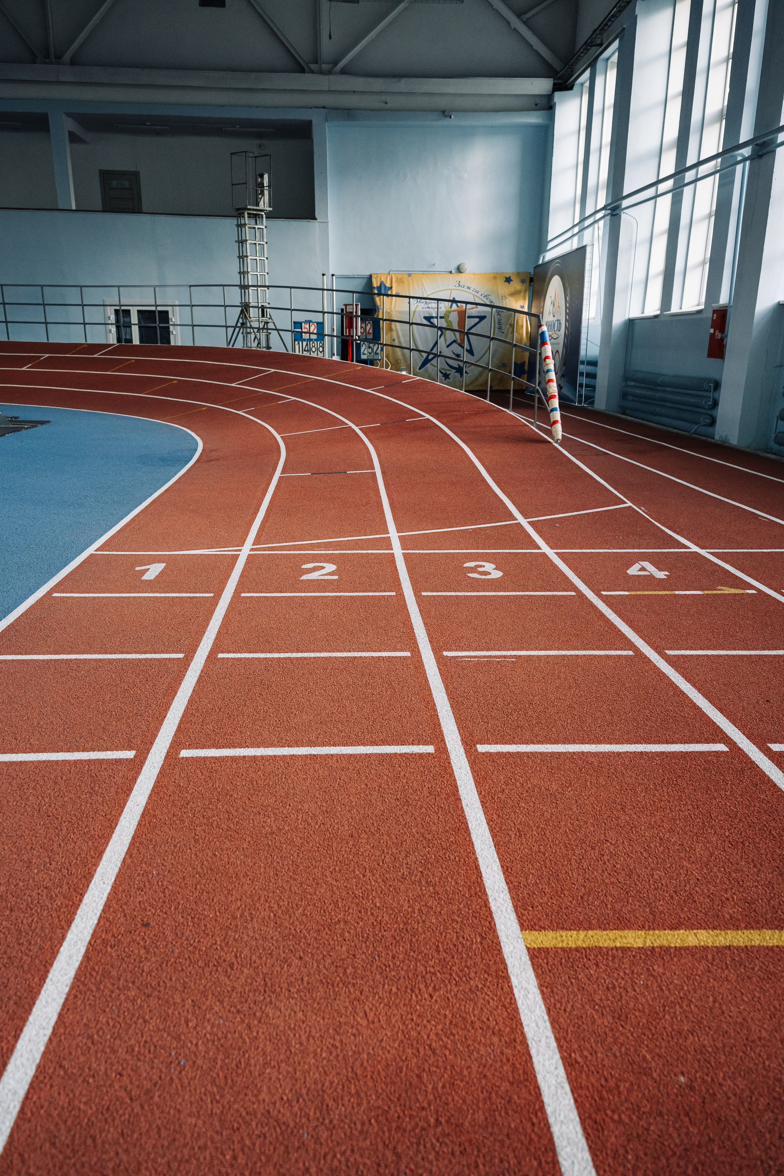 Манеж Рязань. Recro