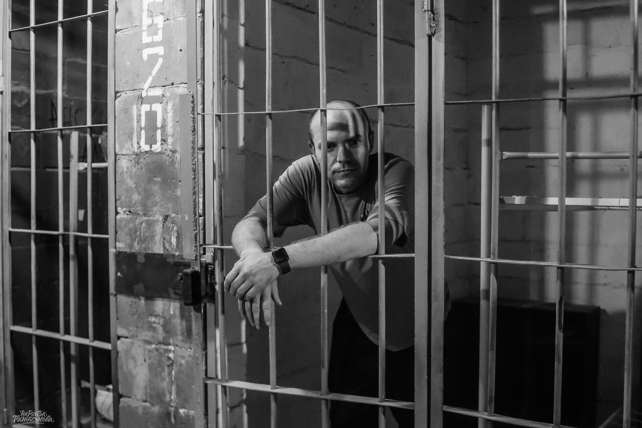 Заточка — Острые края