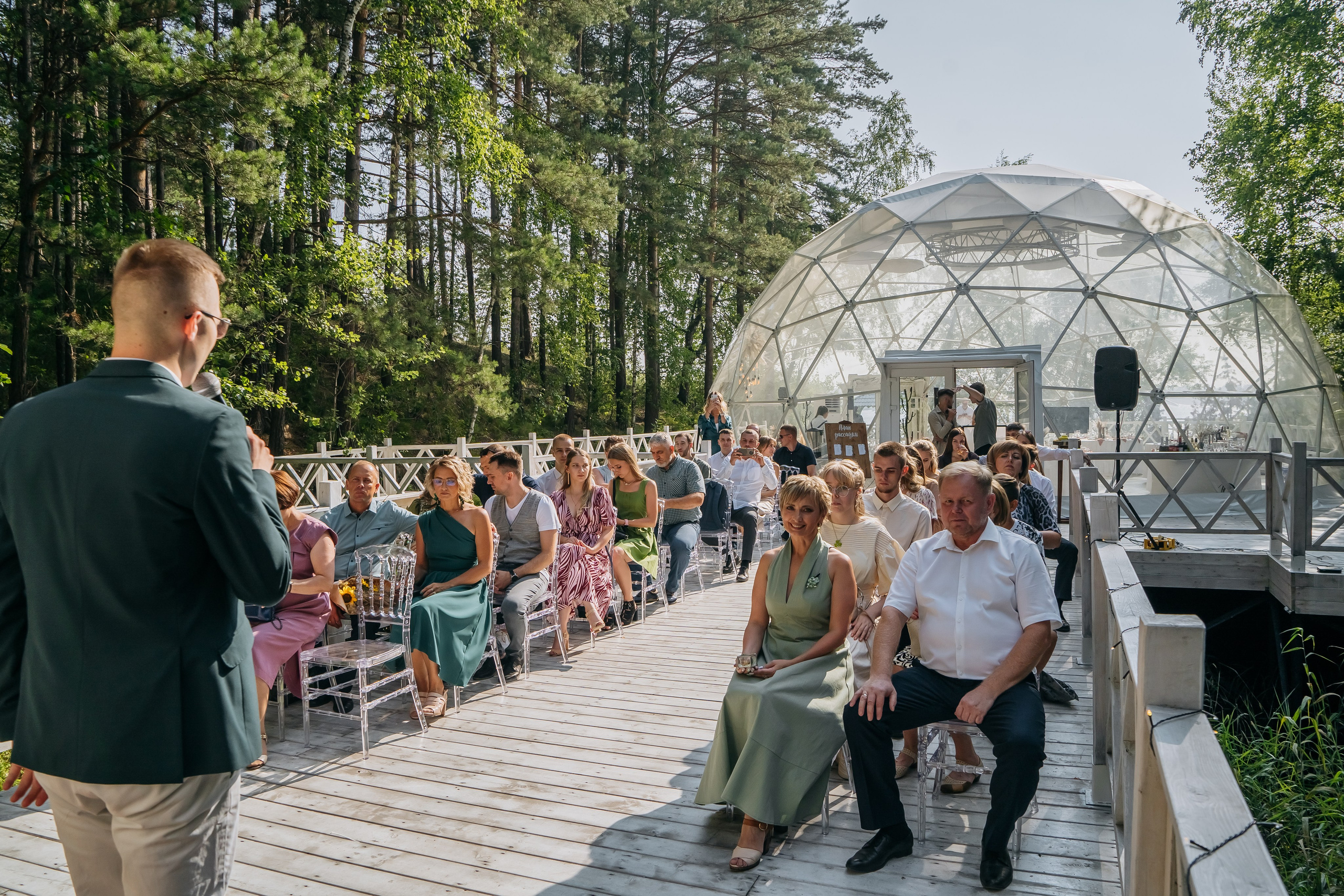 Денис и Анна. Свадебный фотограф в Новосибирска