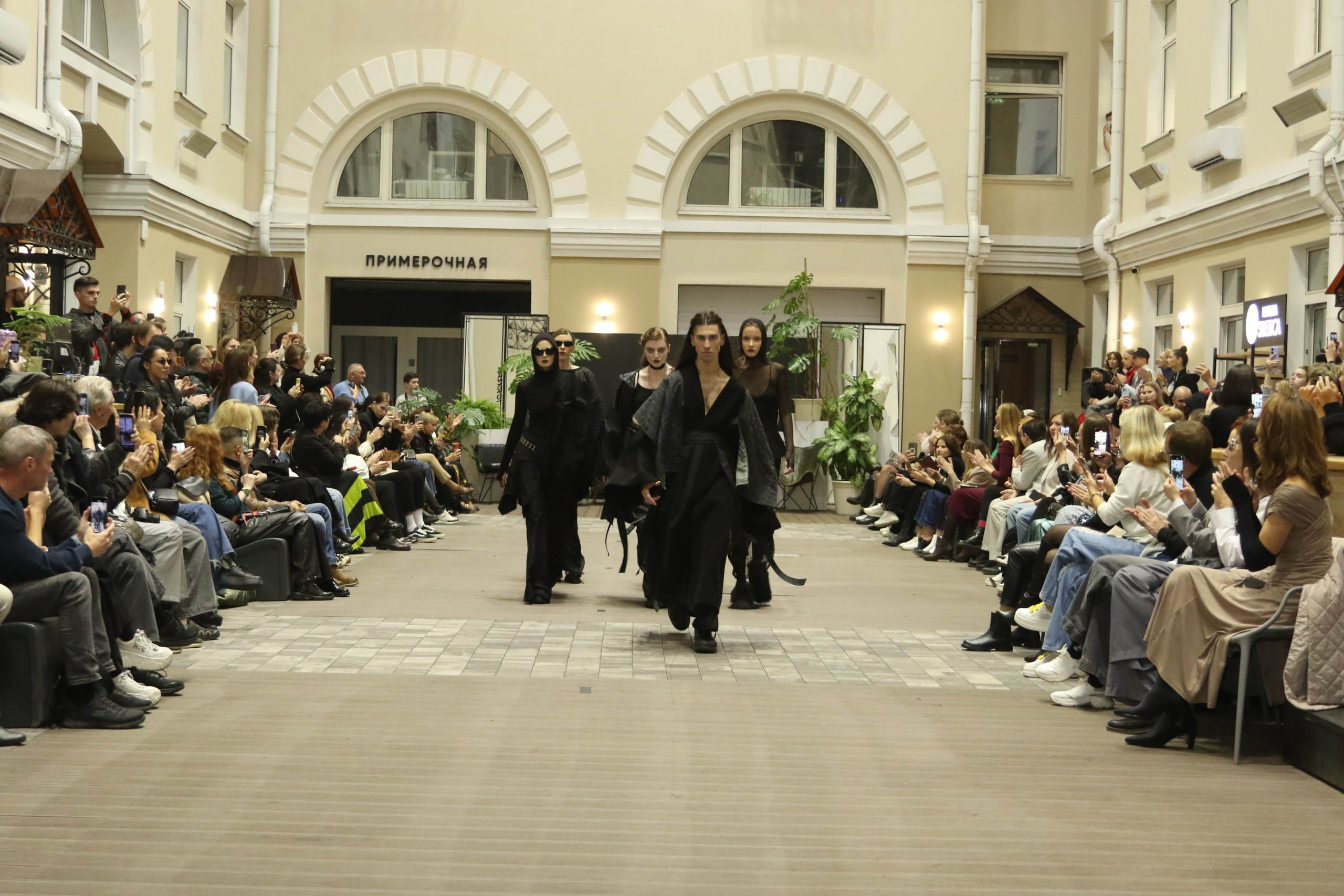 Светские мероприятия. Фотограф Суворова Марина — фотограф города Санкт-Петербург