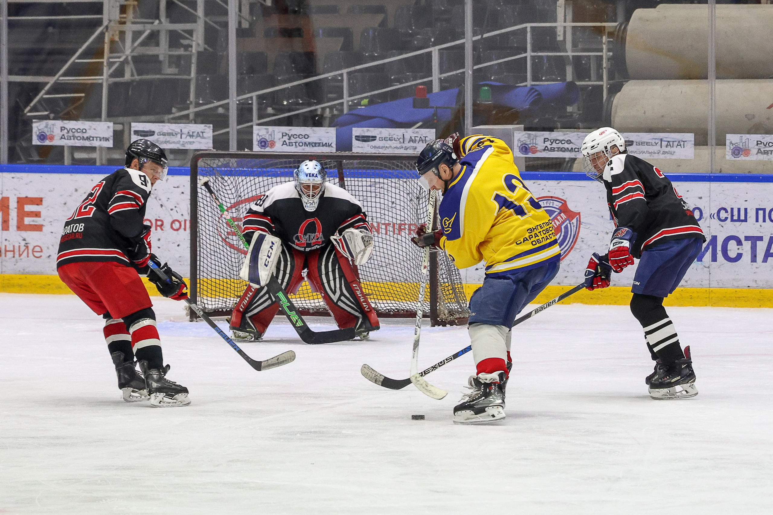 Кубок «Памяти Андрея Бурдовицына». Фотограф Дмитрий Алексеев