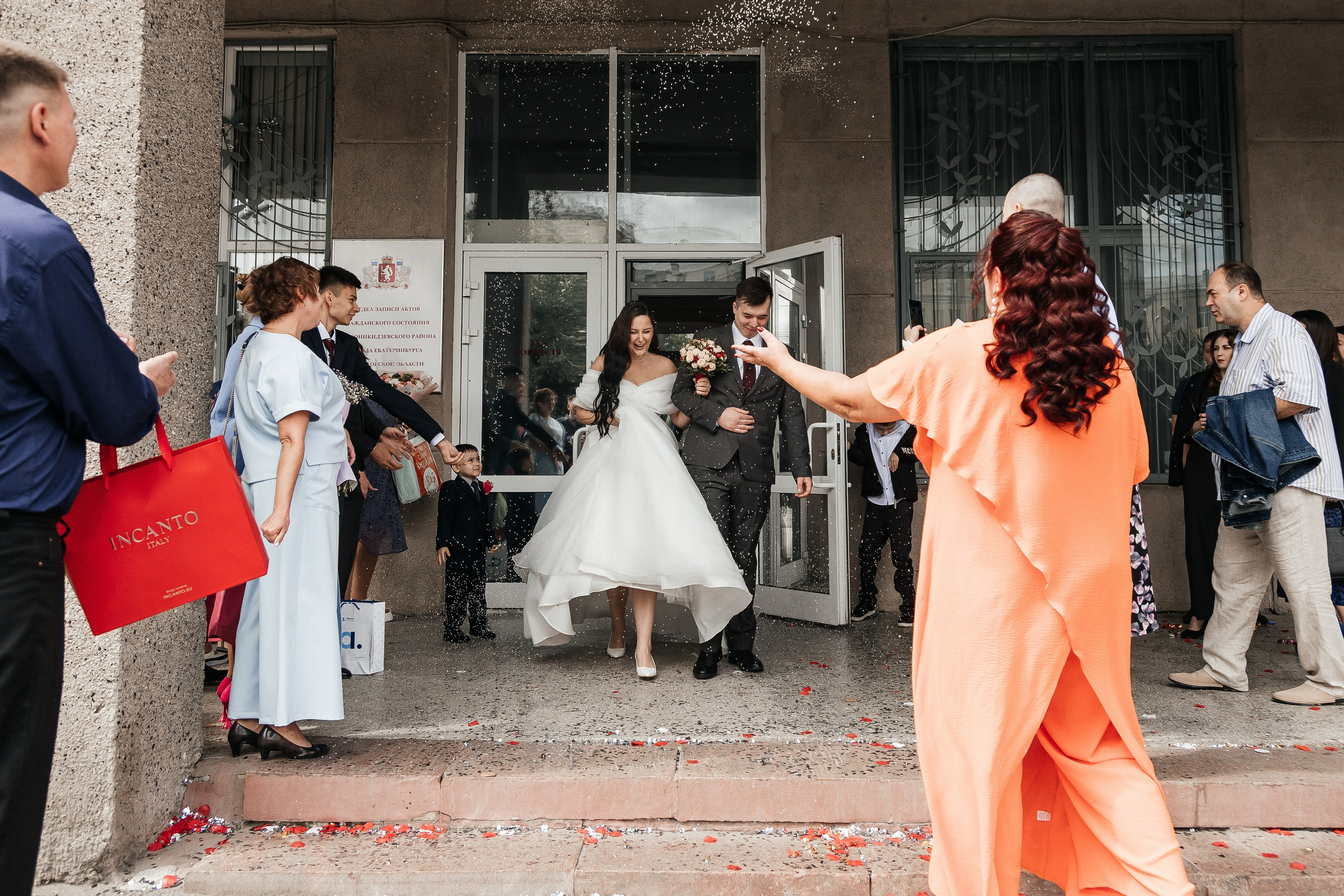 Дмитрий и Мария/2024. Свадебный и семейный фотограф в Екатеринбурге